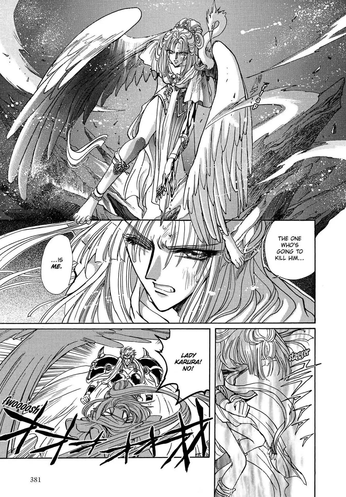RG Veda Chapter 3.0-7 page 139 - Vol.3 Twin castles in flame and thunder I