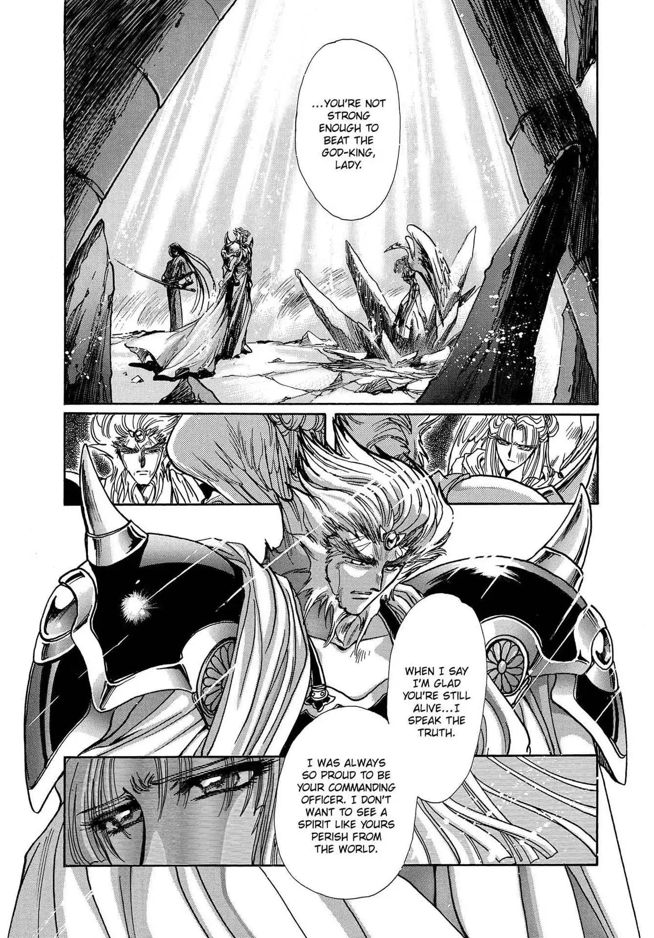 RG Veda Chapter 3.0-7 page 140 - Vol.3 Twin castles in flame and thunder I
