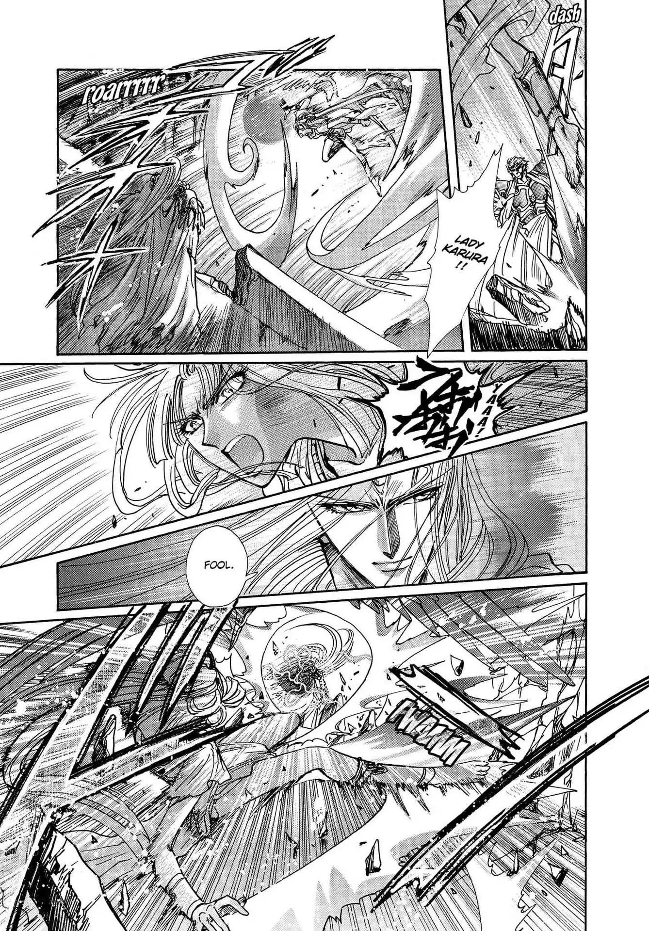 RG Veda Chapter 3.0-7 page 143 - Vol.3 Twin castles in flame and thunder I