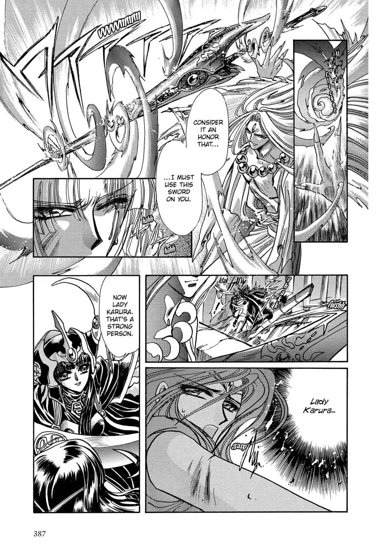RG Veda Chapter 3.0-7 page 145 - Vol.3 Twin castles in flame and thunder I