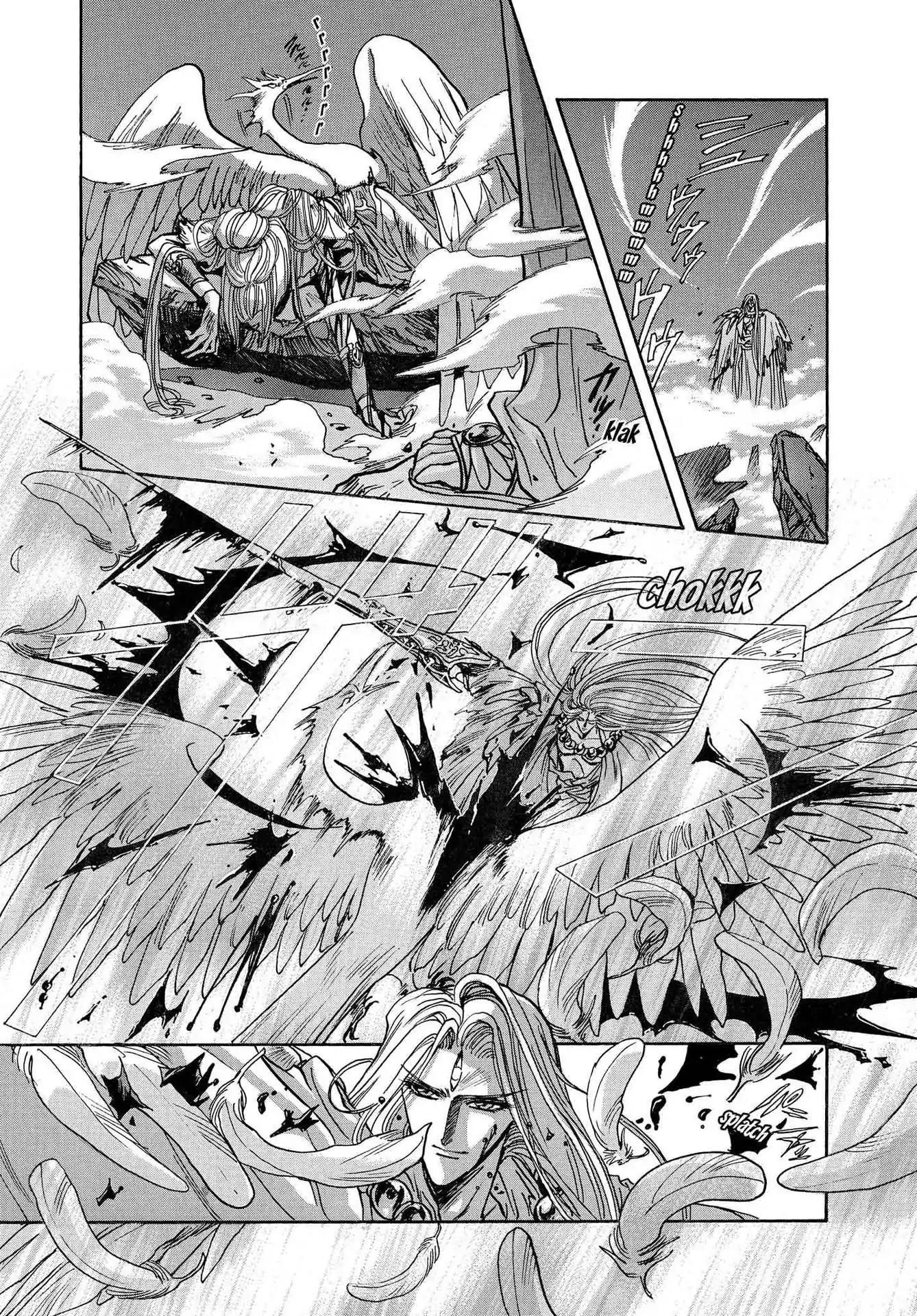 RG Veda Chapter 3.0-7 page 147 - Vol.3 Twin castles in flame and thunder I