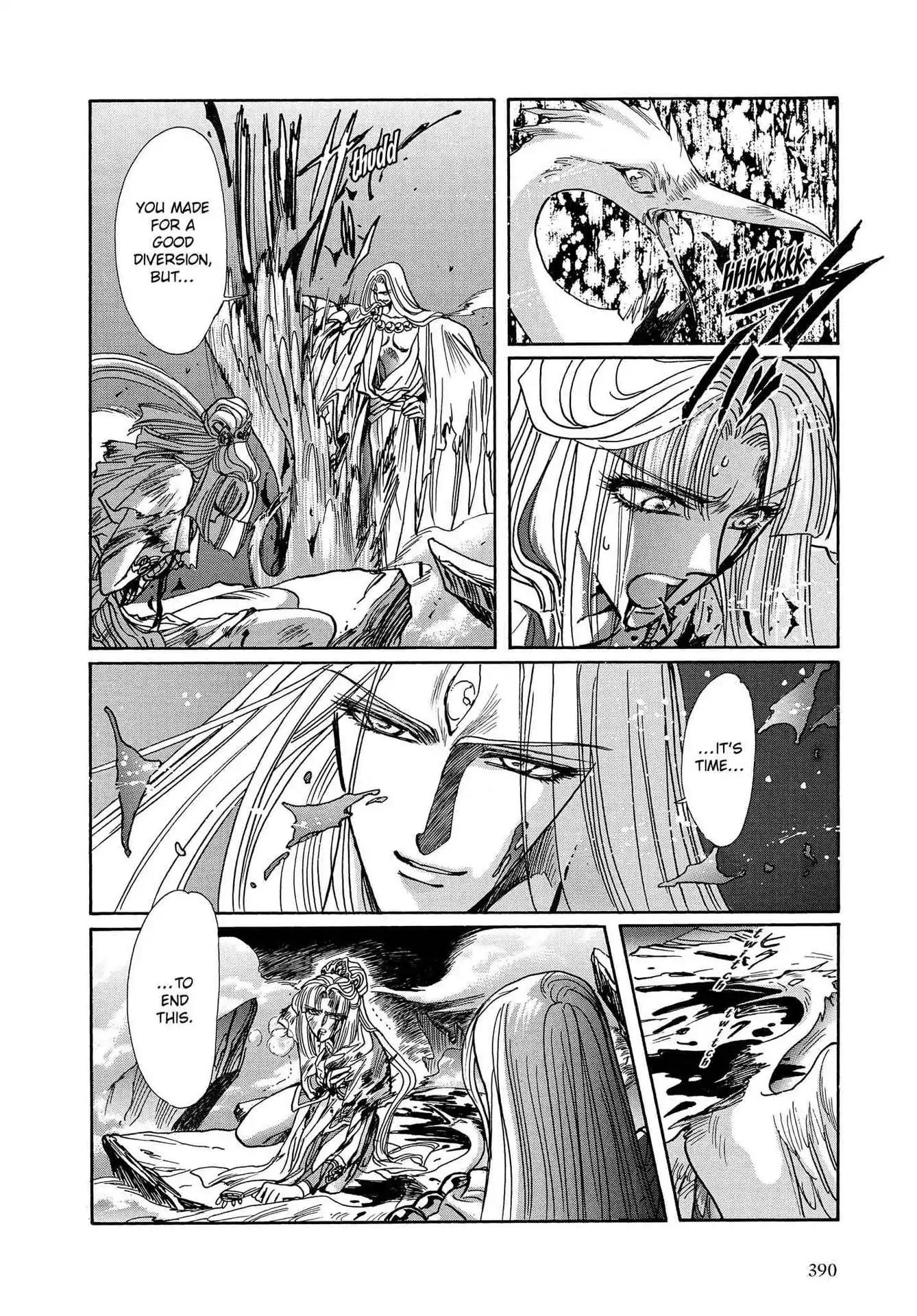 RG Veda Chapter 3.0-7 page 148 - Vol.3 Twin castles in flame and thunder I