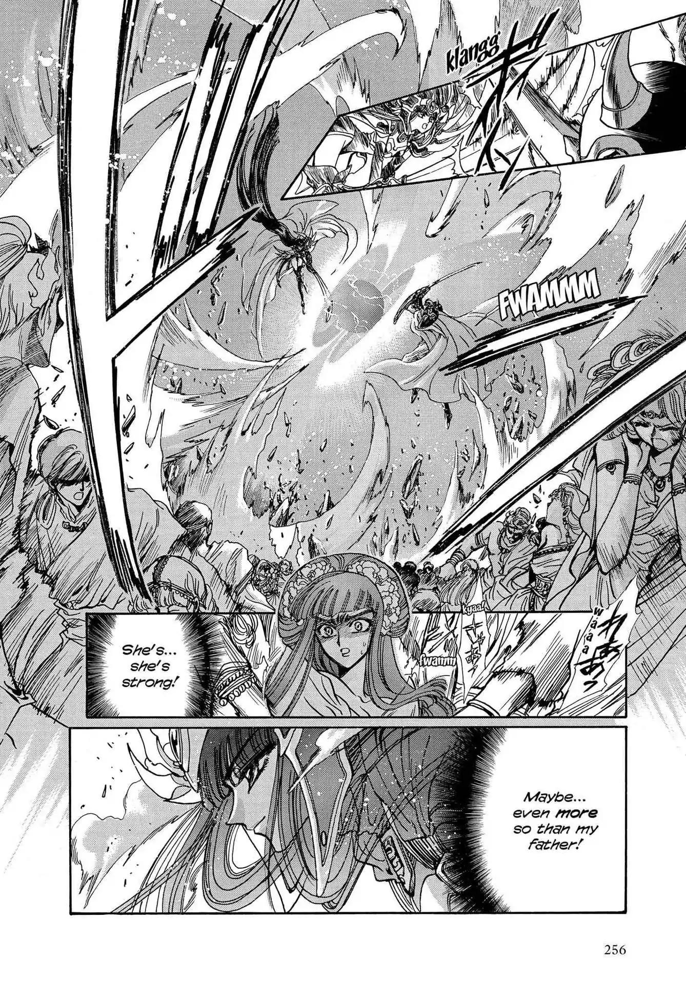 RG Veda Chapter 3.0-7 page 29 - Vol.3 Twin castles in flame and thunder I