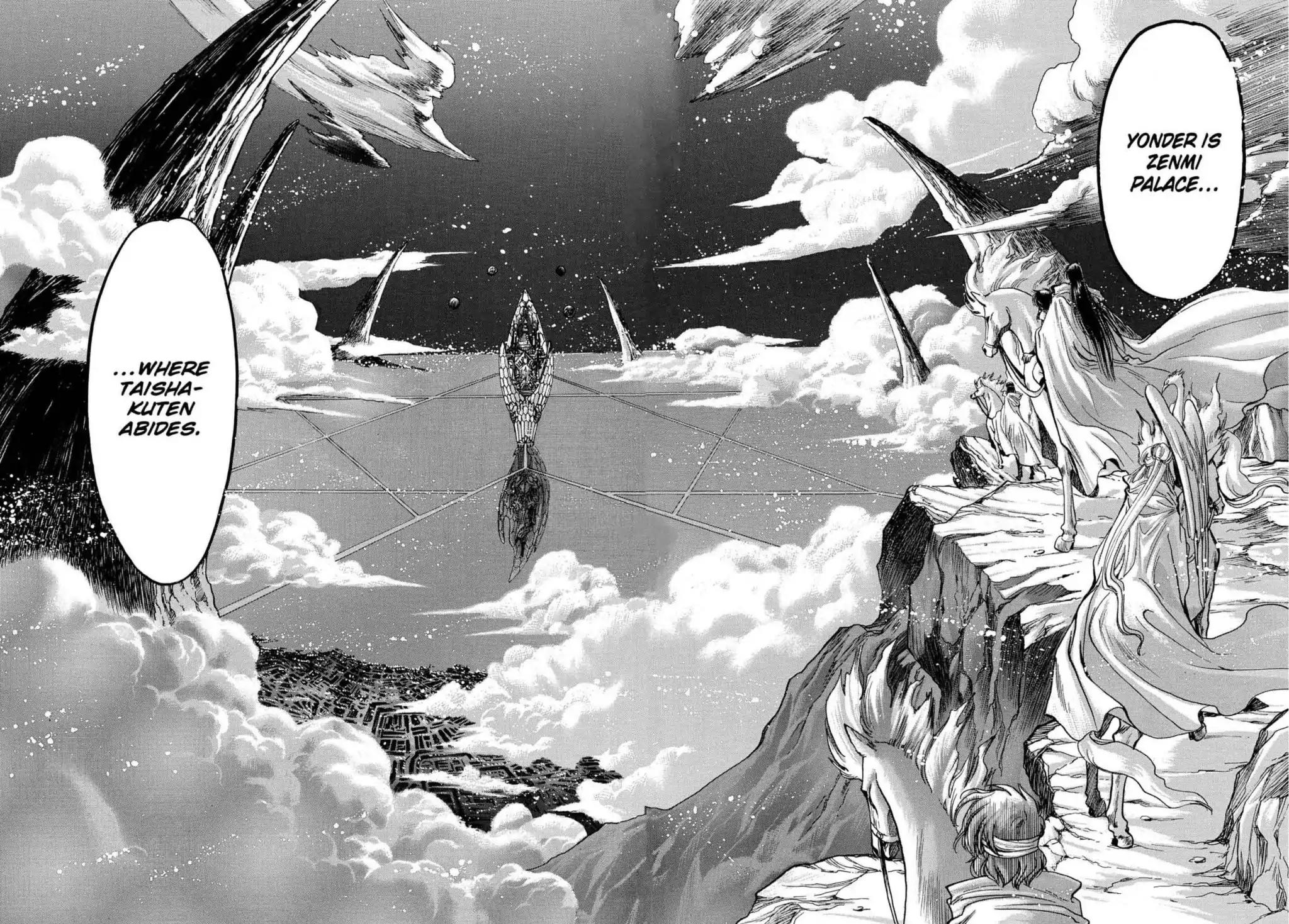 RG Veda Chapter 3.0-7 page 34 - Vol.3 Twin castles in flame and thunder I