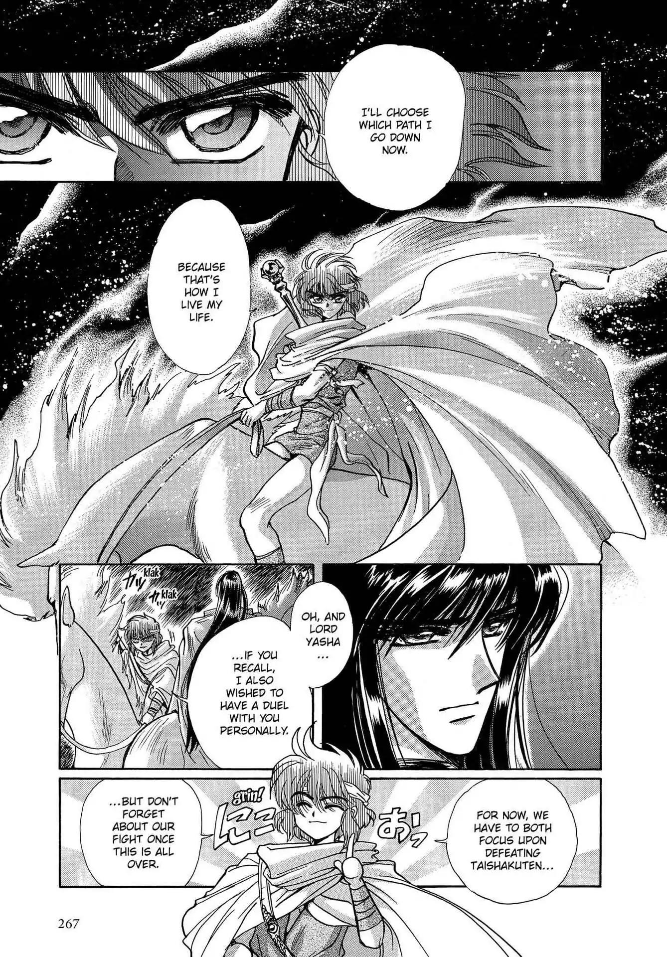 RG Veda Chapter 3.0-7 page 38 - Vol.3 Twin castles in flame and thunder I