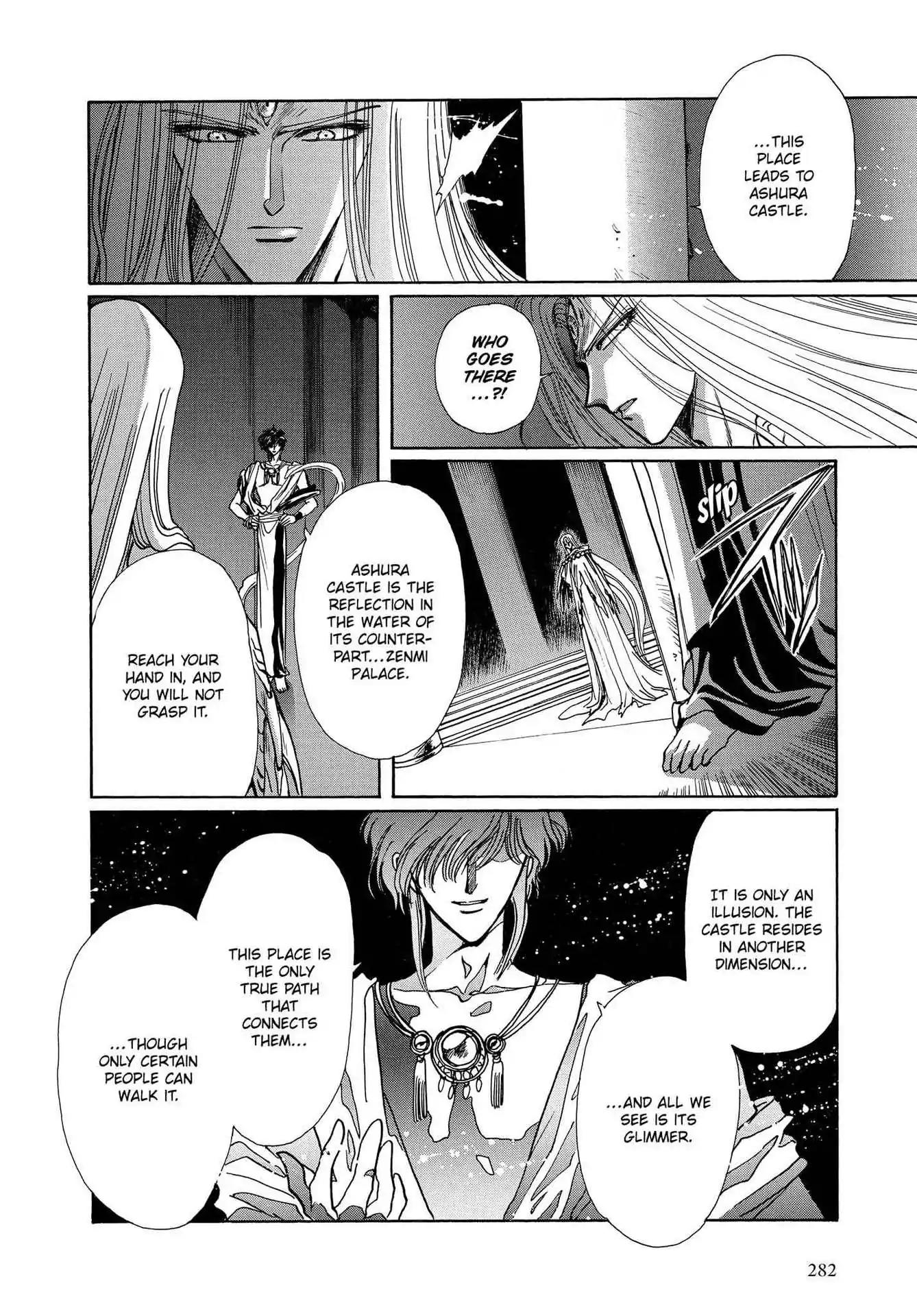 RG Veda Chapter 3.0-7 page 53 - Vol.3 Twin castles in flame and thunder I