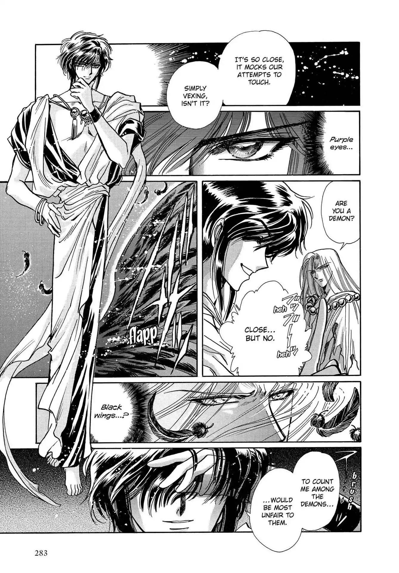 RG Veda Chapter 3.0-7 page 54 - Vol.3 Twin castles in flame and thunder I