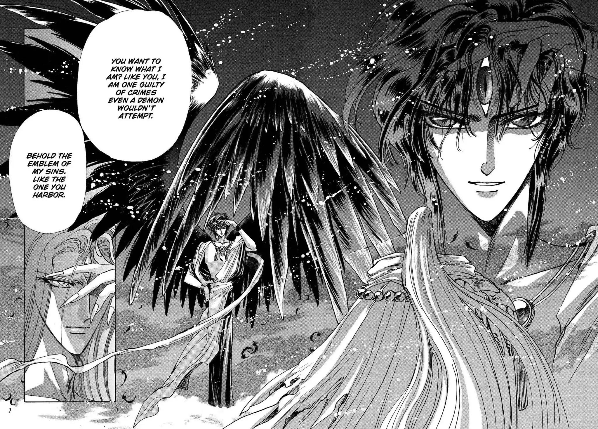 RG Veda Chapter 3.0-7 page 55 - Vol.3 Twin castles in flame and thunder I