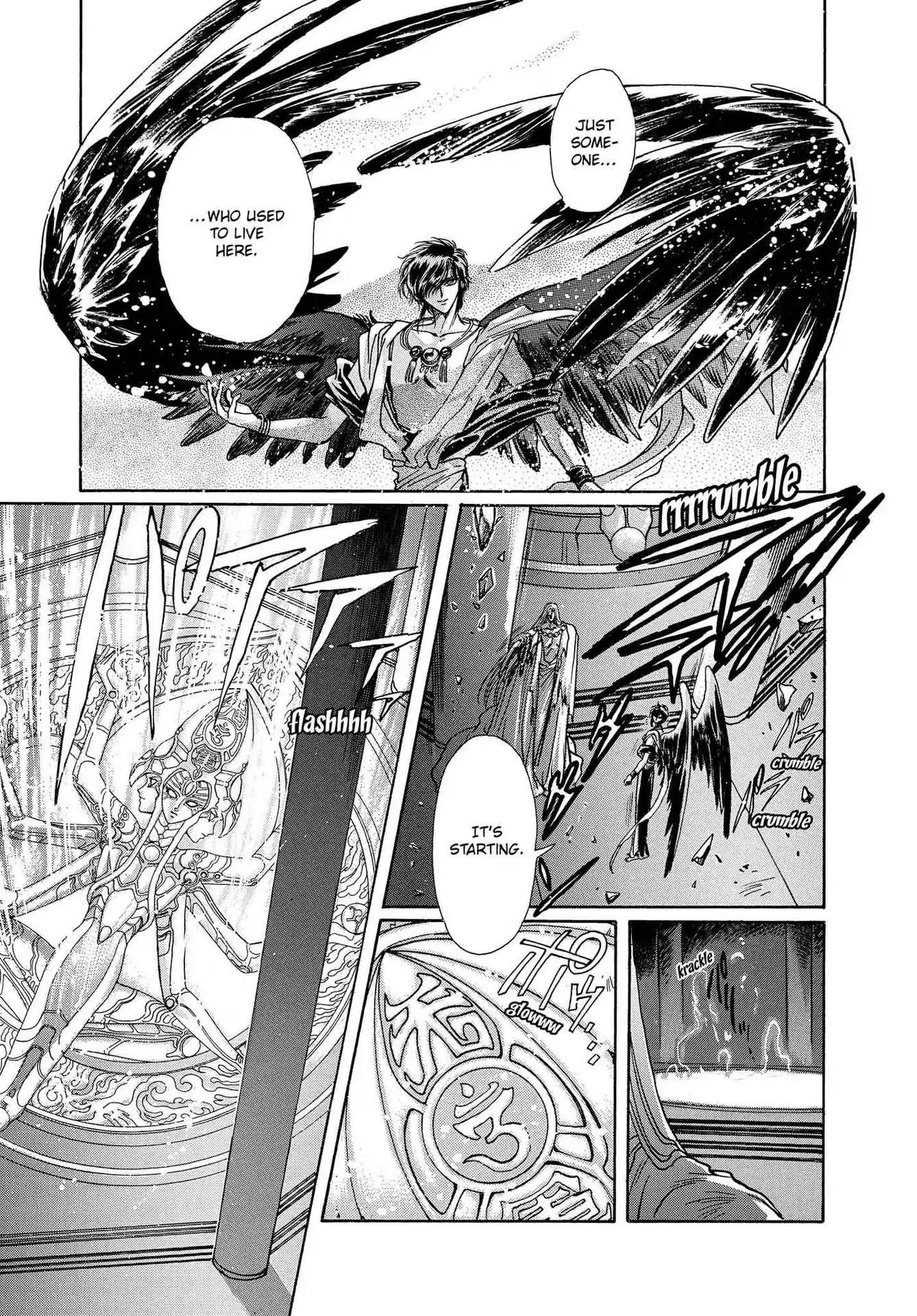 RG Veda Chapter 3.0-7 page 59 - Vol.3 Twin castles in flame and thunder I