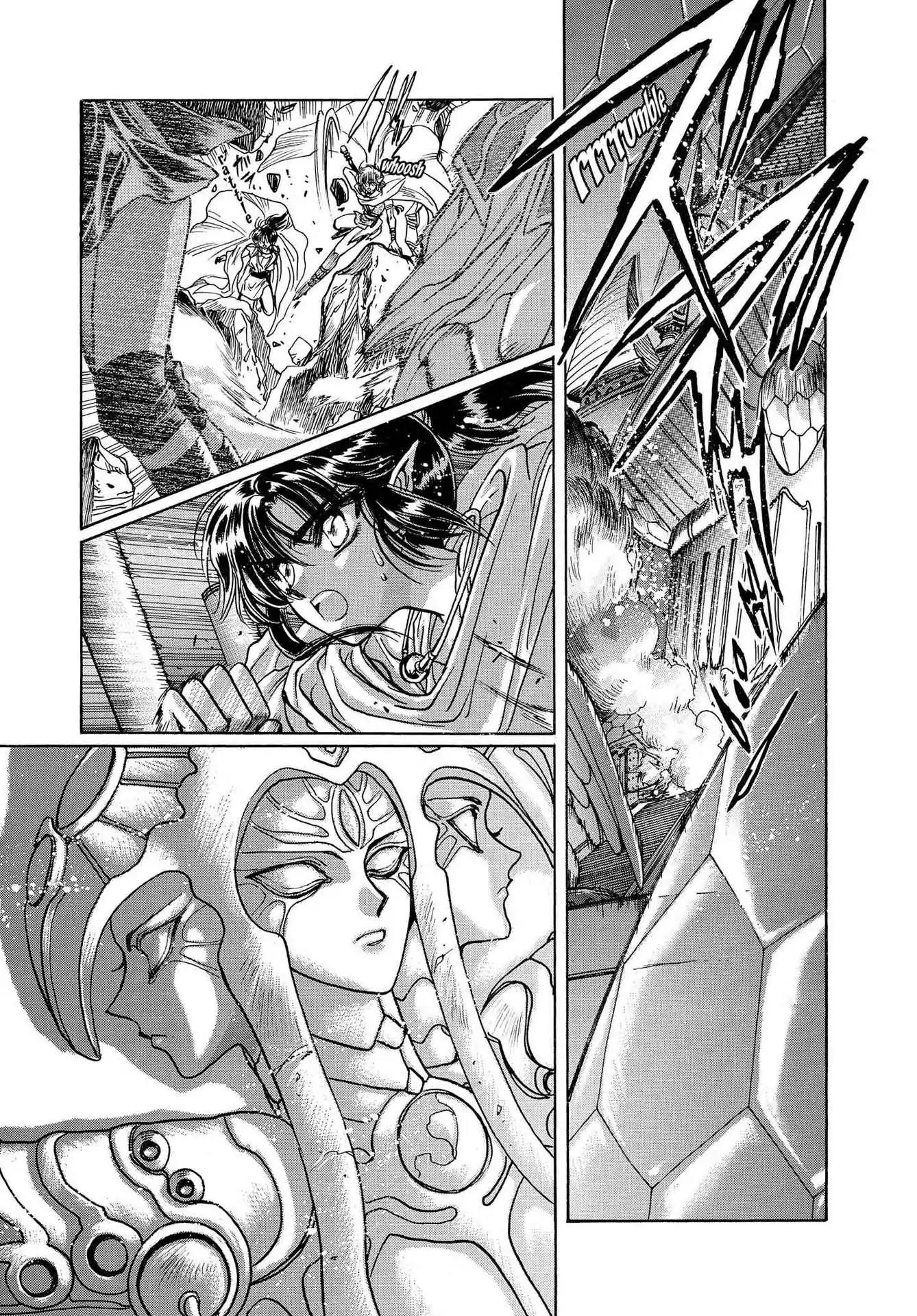 RG Veda Chapter 3.0-7 page 61 - Vol.3 Twin castles in flame and thunder I