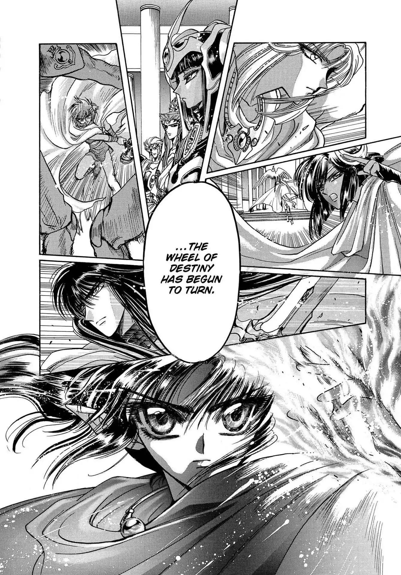 RG Veda Chapter 3.0-7 page 62 - Vol.3 Twin castles in flame and thunder I