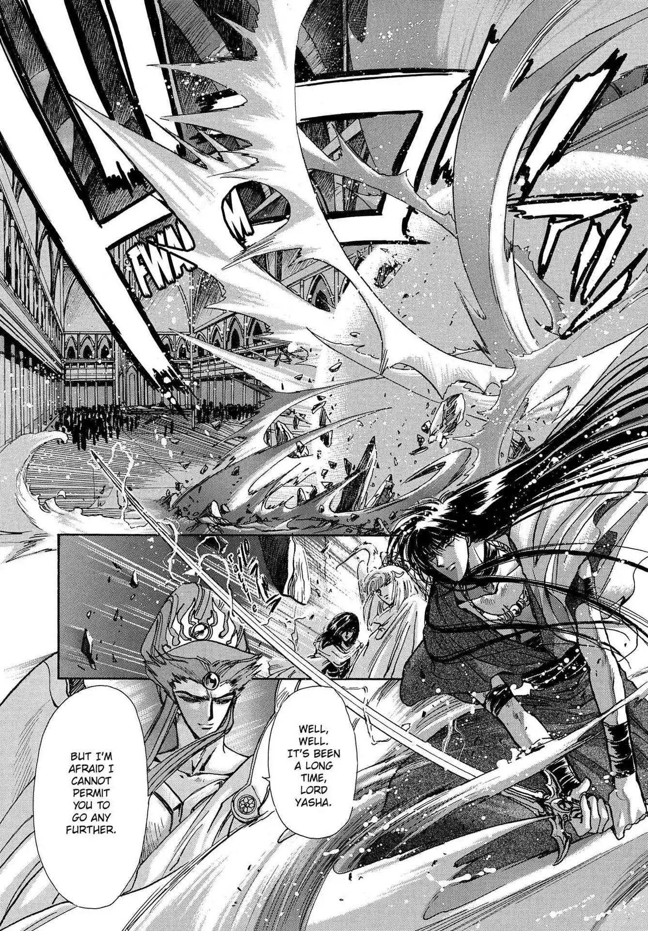 RG Veda Chapter 3.0-7 page 66 - Vol.3 Twin castles in flame and thunder I