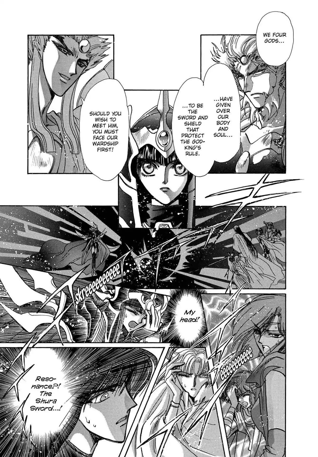 RG Veda Chapter 3.0-7 page 67 - Vol.3 Twin castles in flame and thunder I