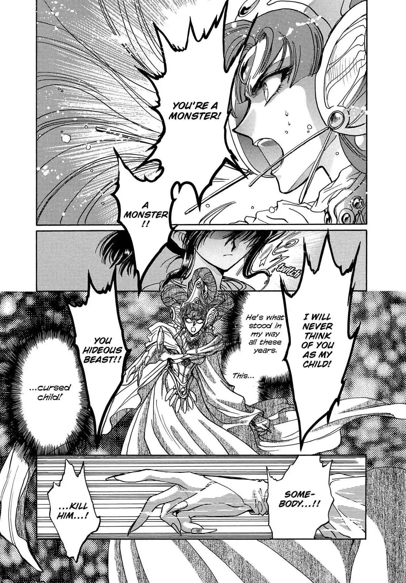 RG Veda Chapter 3.0-7 page 80 - Vol.3 Twin castles in flame and thunder I
