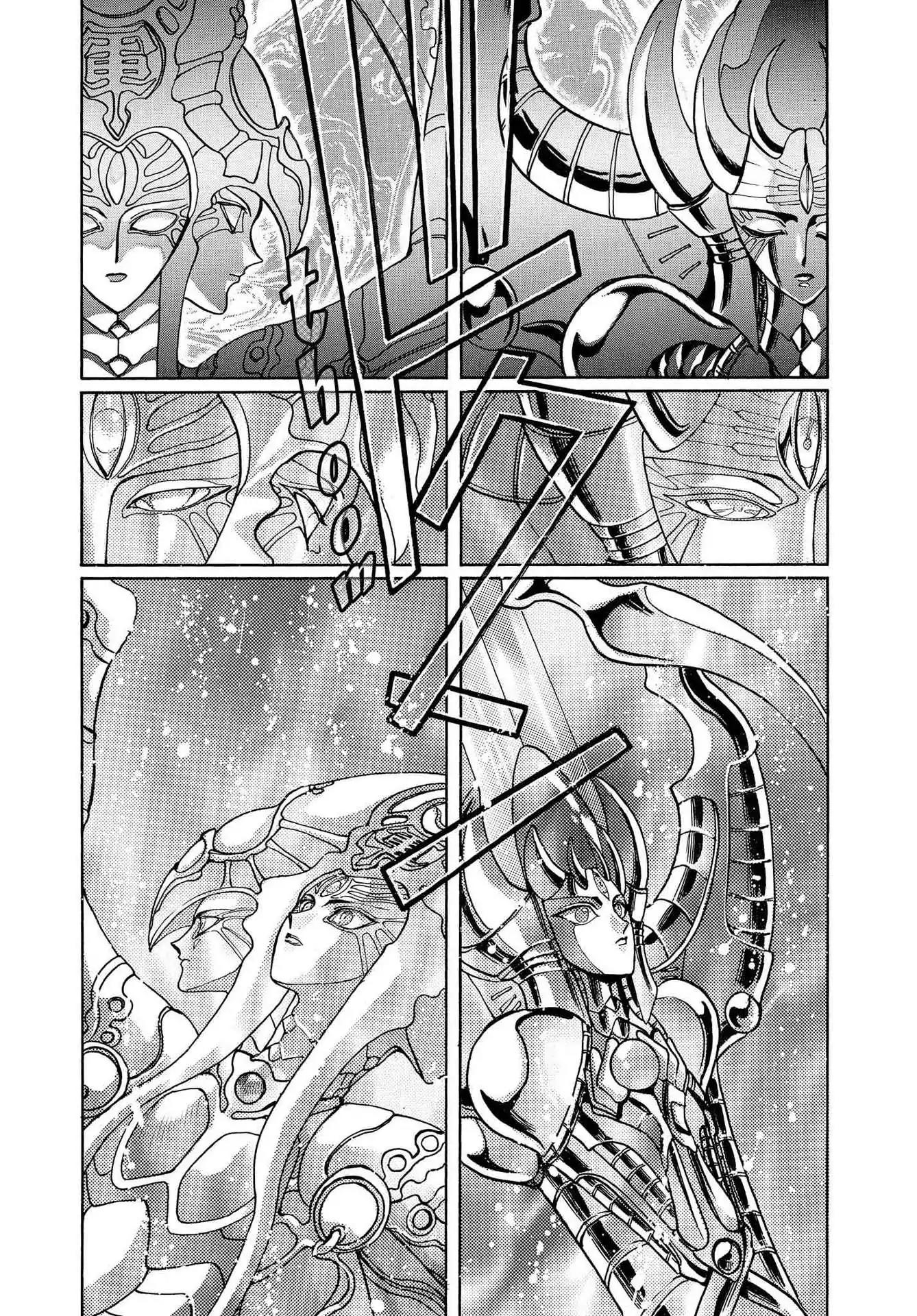 RG Veda Chapter 3.0-7 page 89 - Vol.3 Twin castles in flame and thunder I