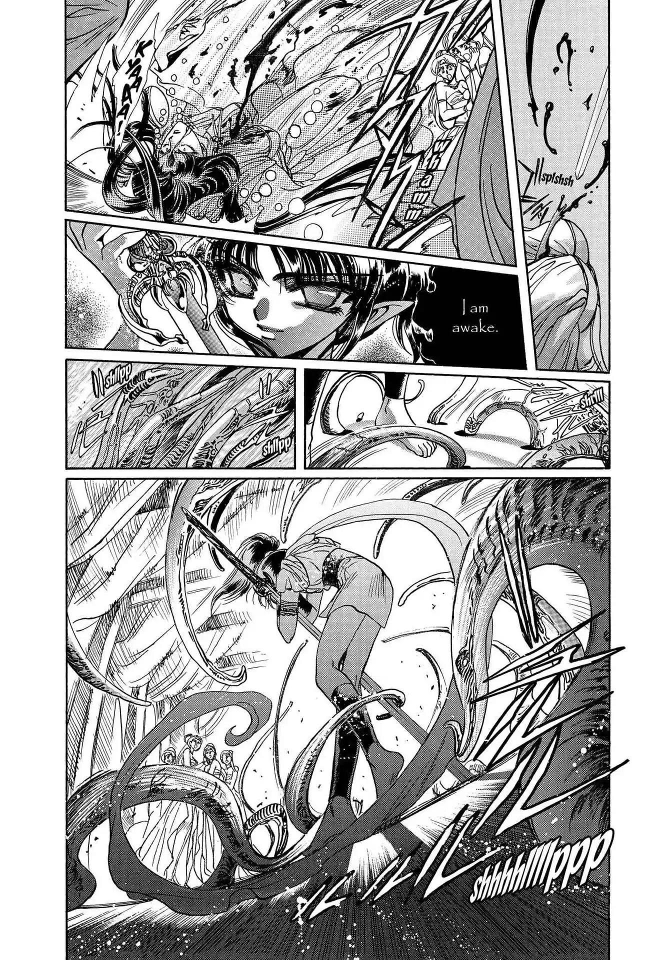 RG Veda Chapter 3.0-7 page 90 - Vol.3 Twin castles in flame and thunder I