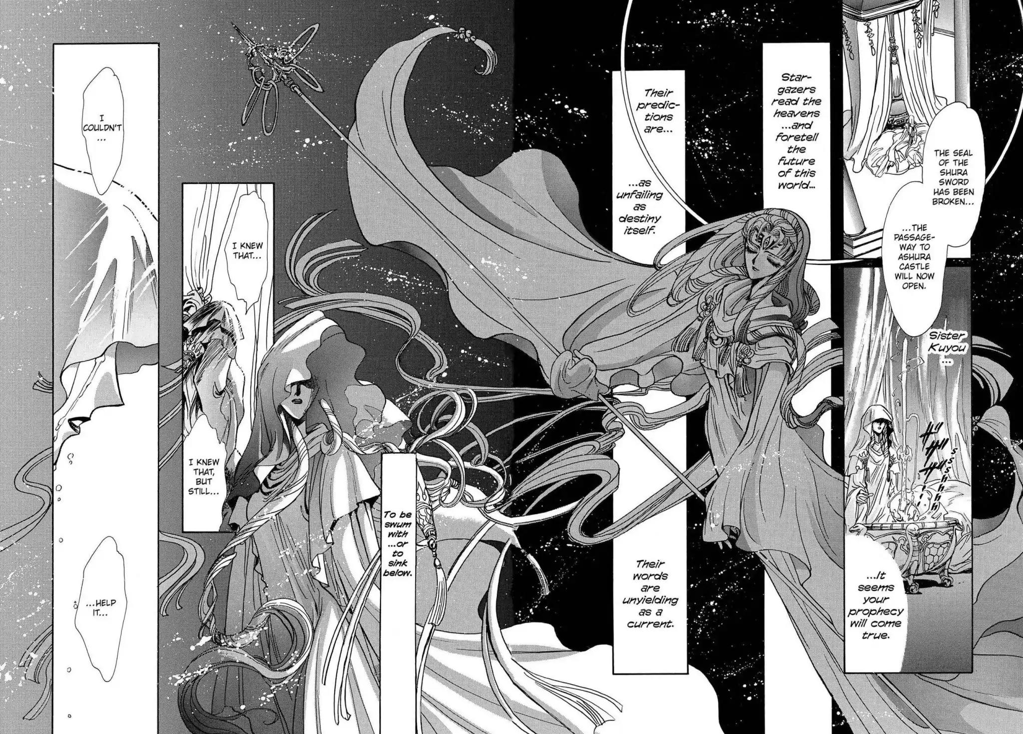 RG Veda Chapter 3.0-7 page 98 - Vol.3 Twin castles in flame and thunder I