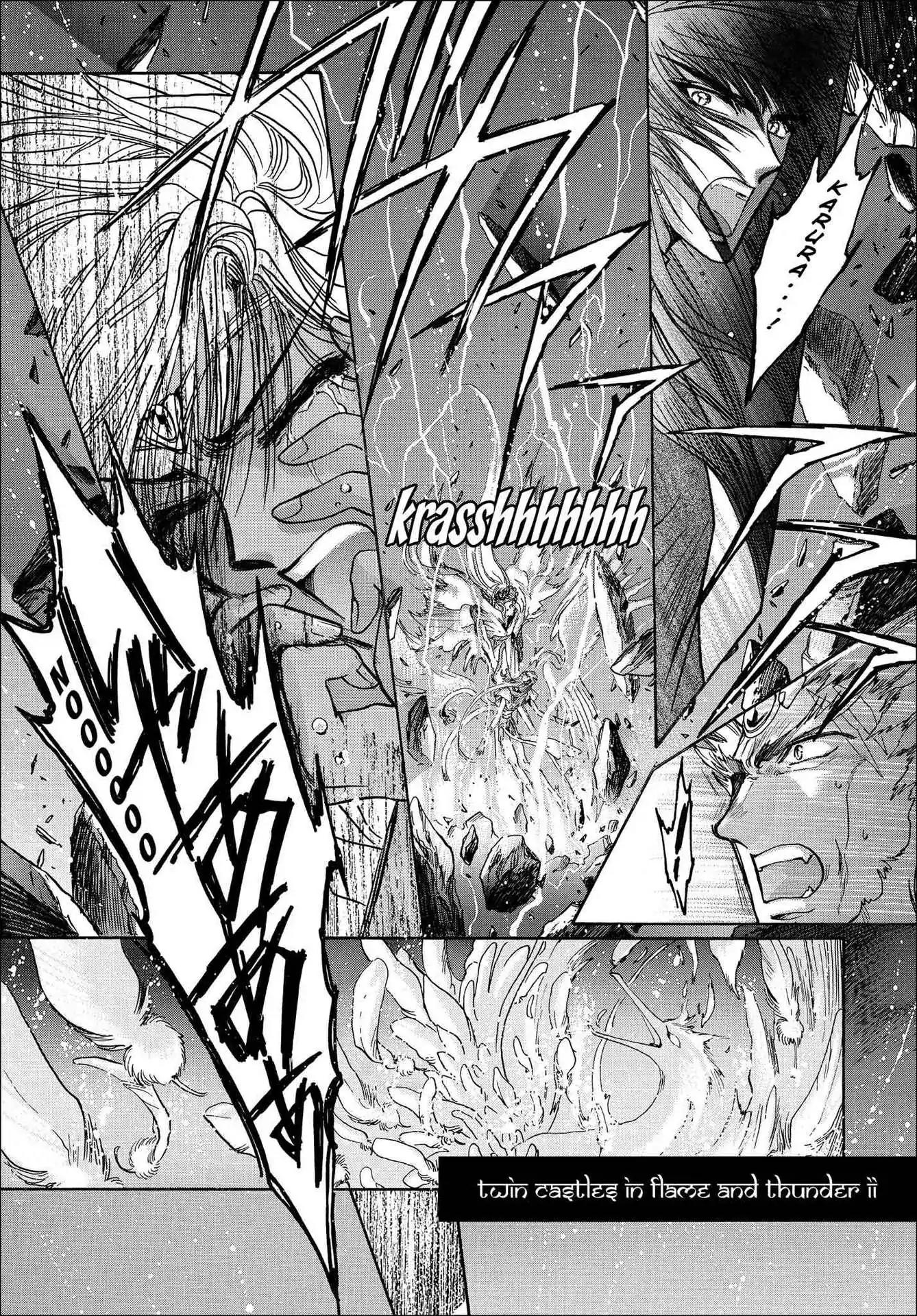 RG Veda Chapter 3.0-8 page 1 - Vol.3 Twin castles in flame and thunder II