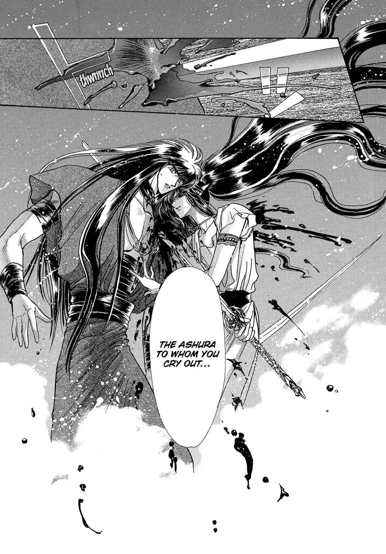 RG Veda Chapter 3.0-8 page 100 - Vol.3 Twin castles in flame and thunder II