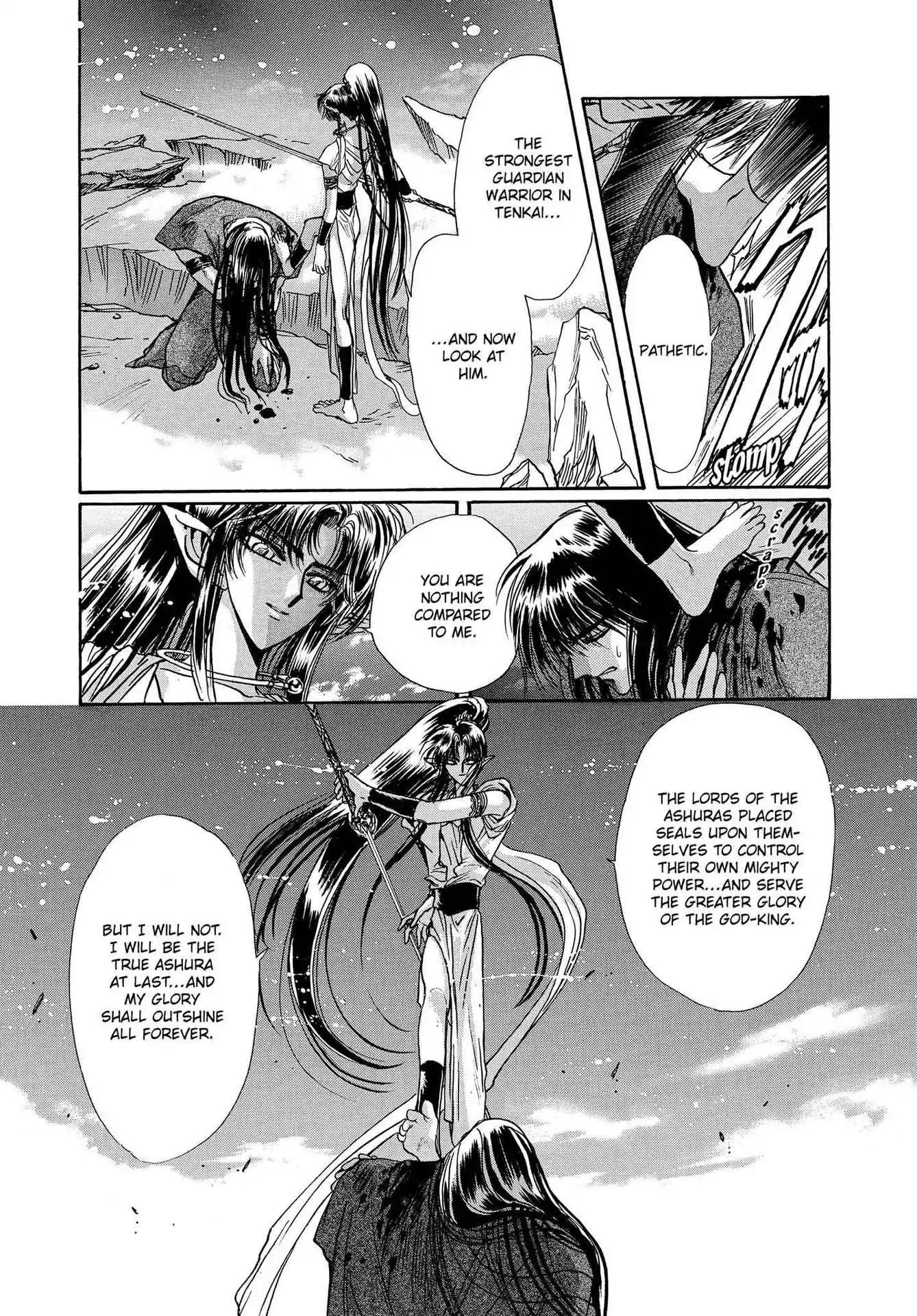RG Veda Chapter 3.0-8 page 102 - Vol.3 Twin castles in flame and thunder II
