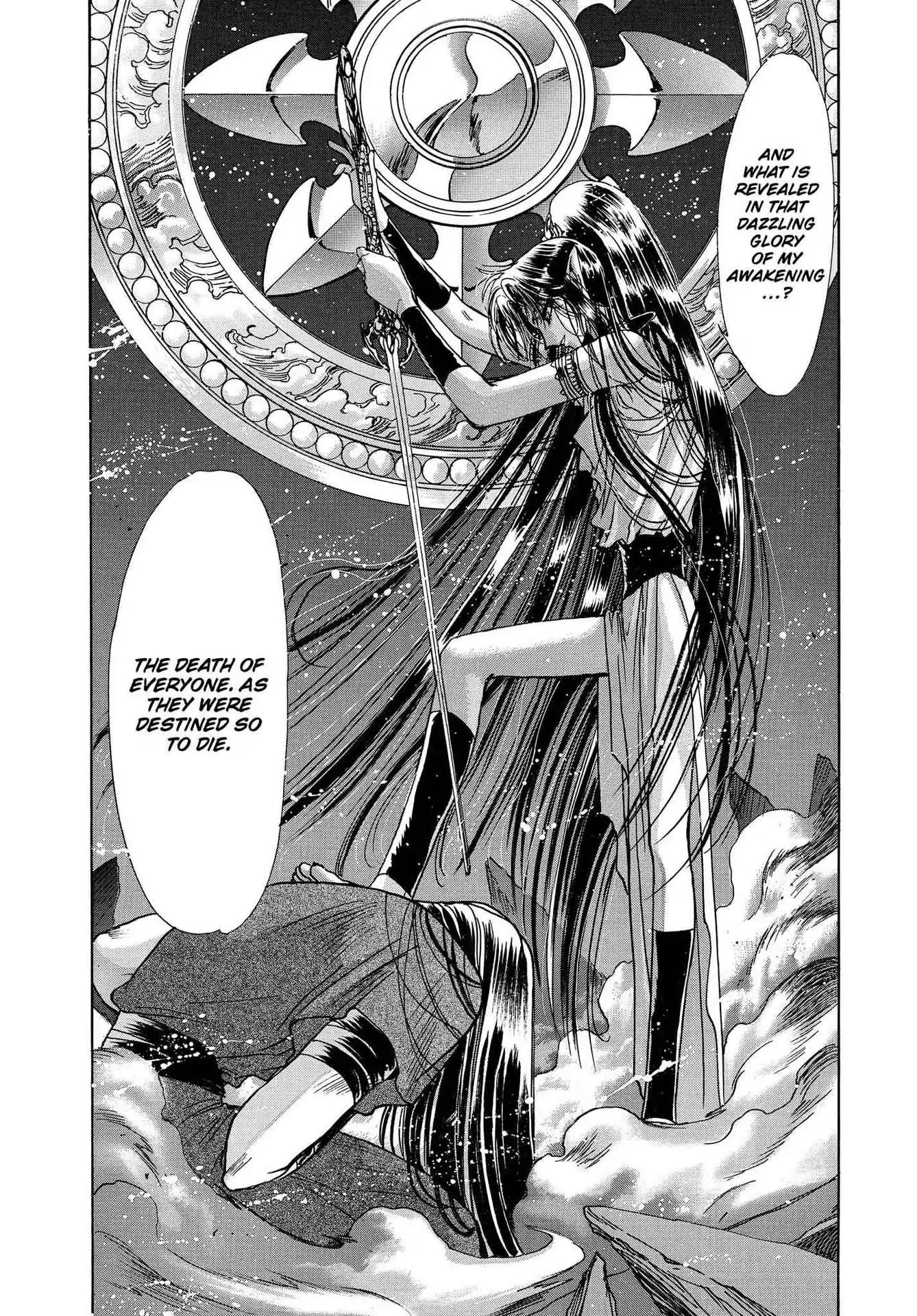 RG Veda Chapter 3.0-8 page 103 - Vol.3 Twin castles in flame and thunder II