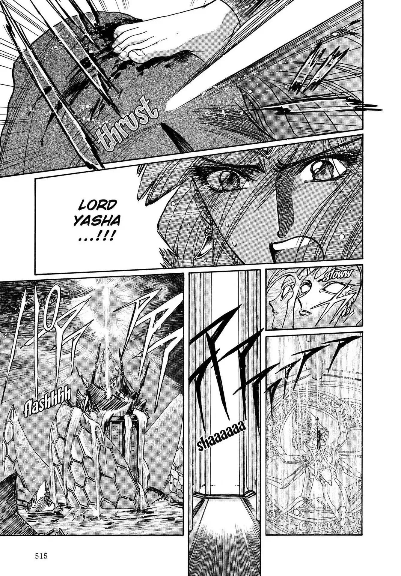 RG Veda Chapter 3.0-8 page 104 - Vol.3 Twin castles in flame and thunder II