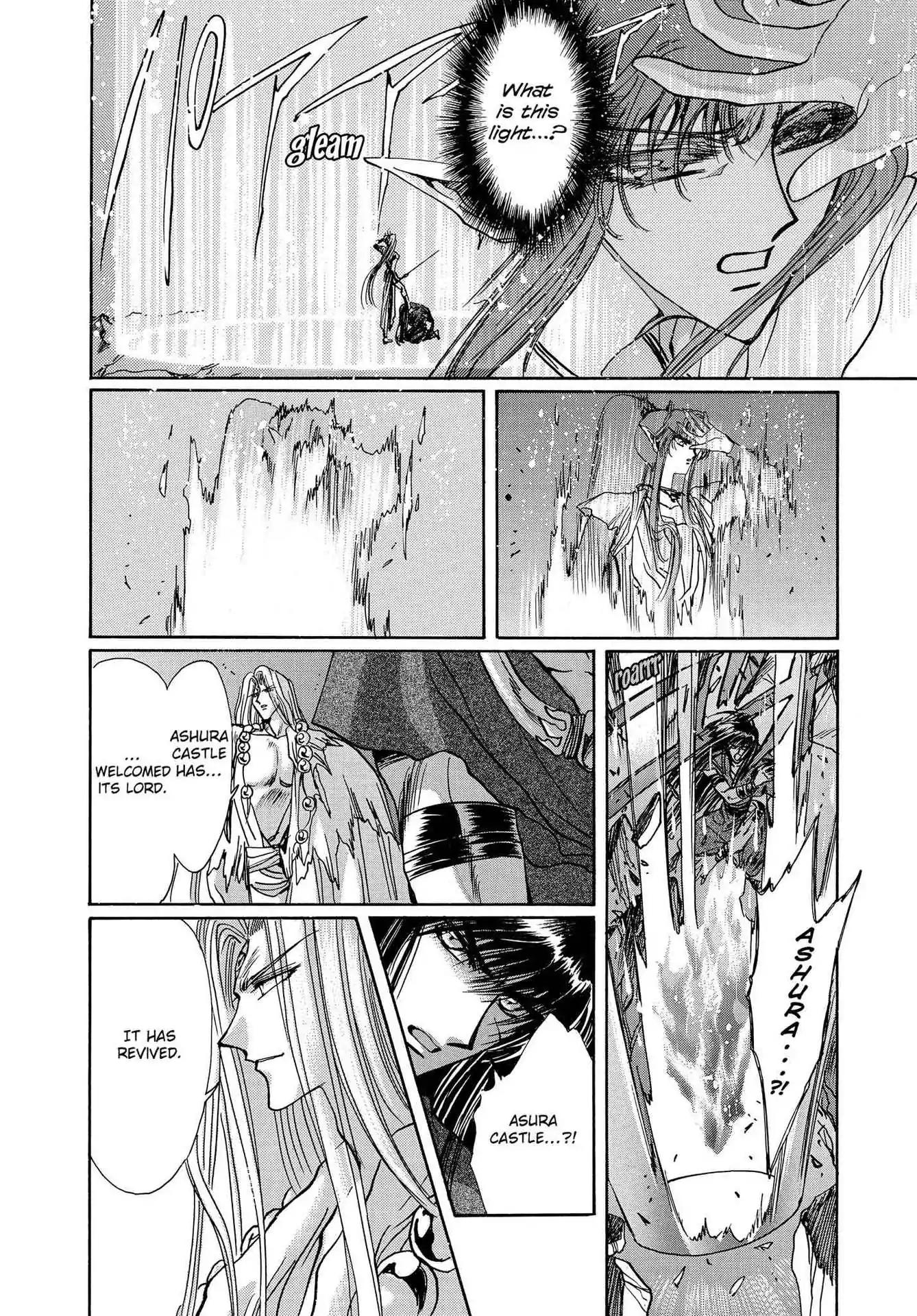 RG Veda Chapter 3.0-8 page 106 - Vol.3 Twin castles in flame and thunder II