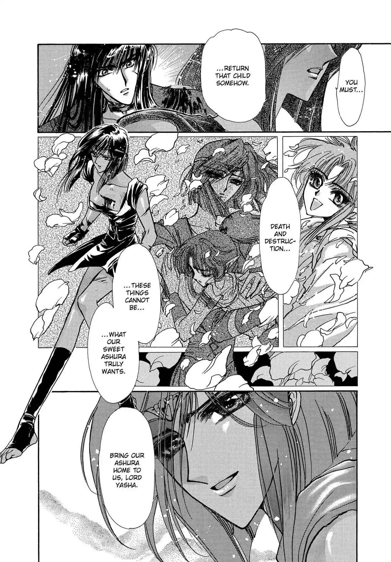 RG Veda Chapter 3.0-8 page 108 - Vol.3 Twin castles in flame and thunder II