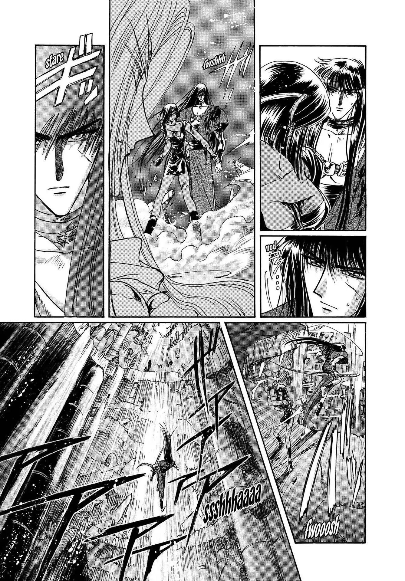 RG Veda Chapter 3.0-8 page 109 - Vol.3 Twin castles in flame and thunder II