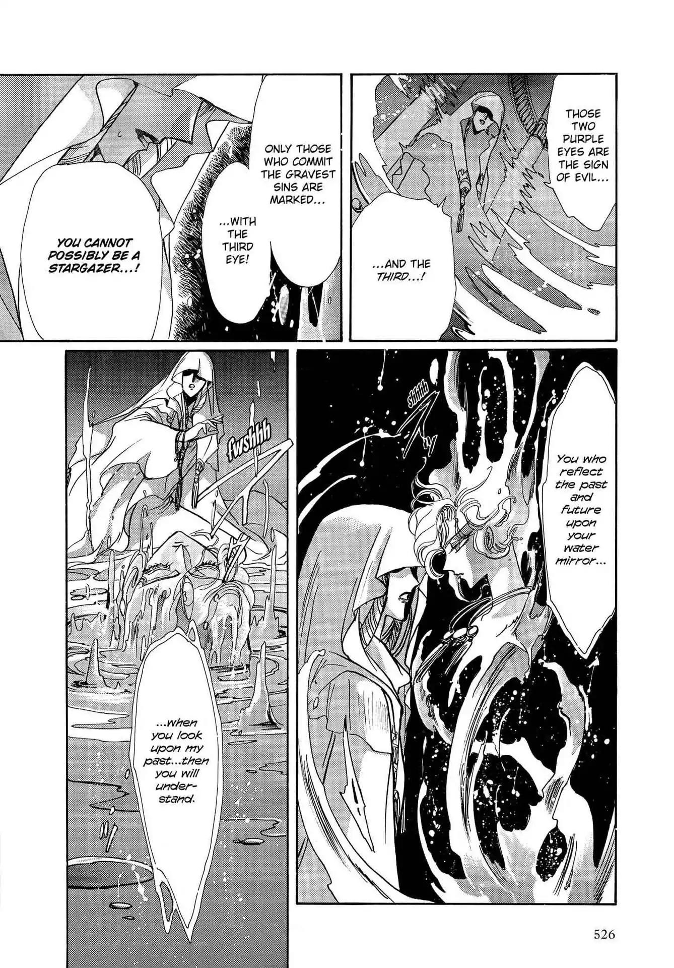 RG Veda Chapter 3.0-8 page 114 - Vol.3 Twin castles in flame and thunder II