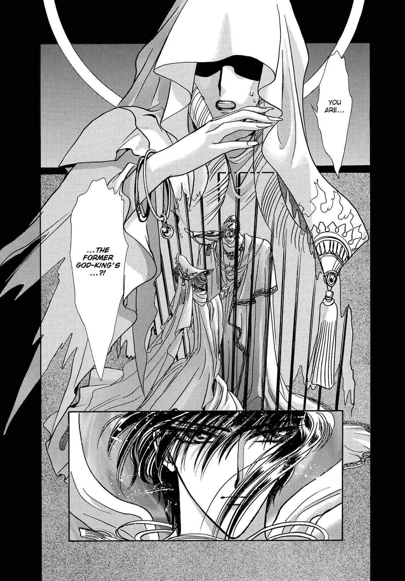 RG Veda Chapter 3.0-8 page 116 - Vol.3 Twin castles in flame and thunder II