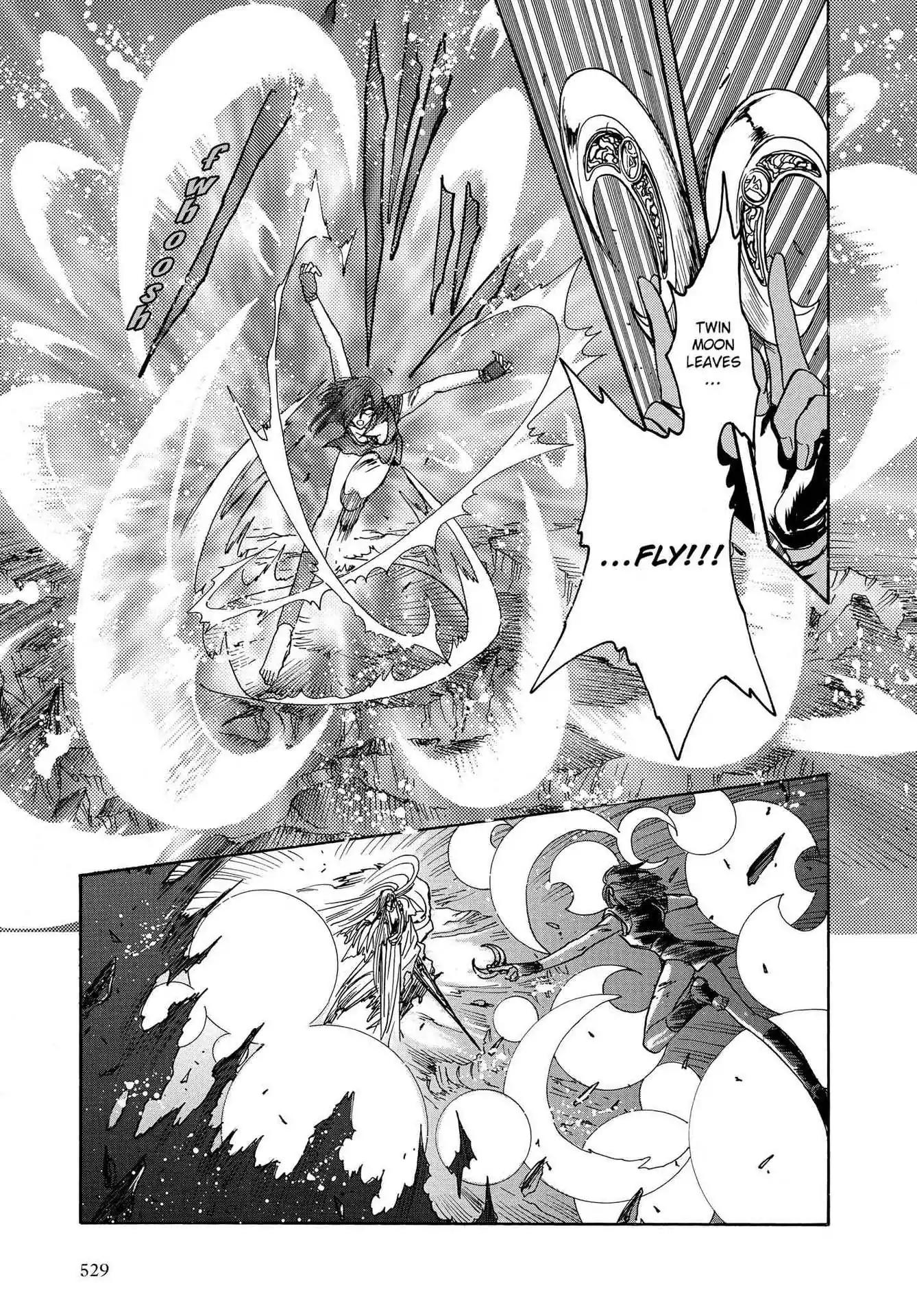 RG Veda Chapter 3.0-8 page 117 - Vol.3 Twin castles in flame and thunder II