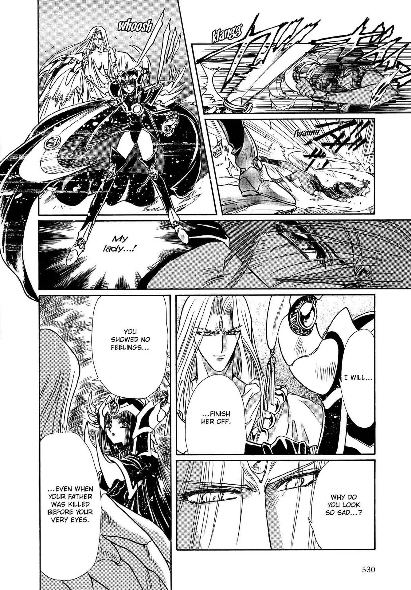 RG Veda Chapter 3.0-8 page 118 - Vol.3 Twin castles in flame and thunder II