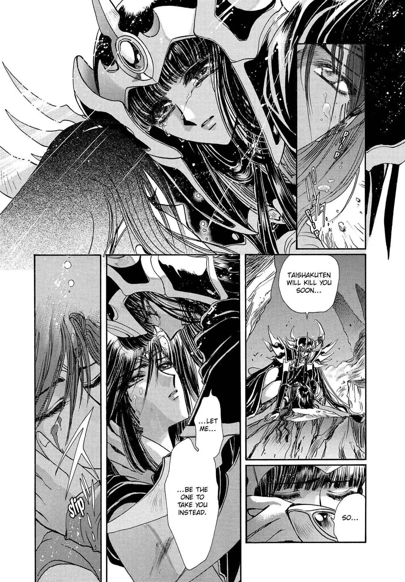 RG Veda Chapter 3.0-8 page 122 - Vol.3 Twin castles in flame and thunder II