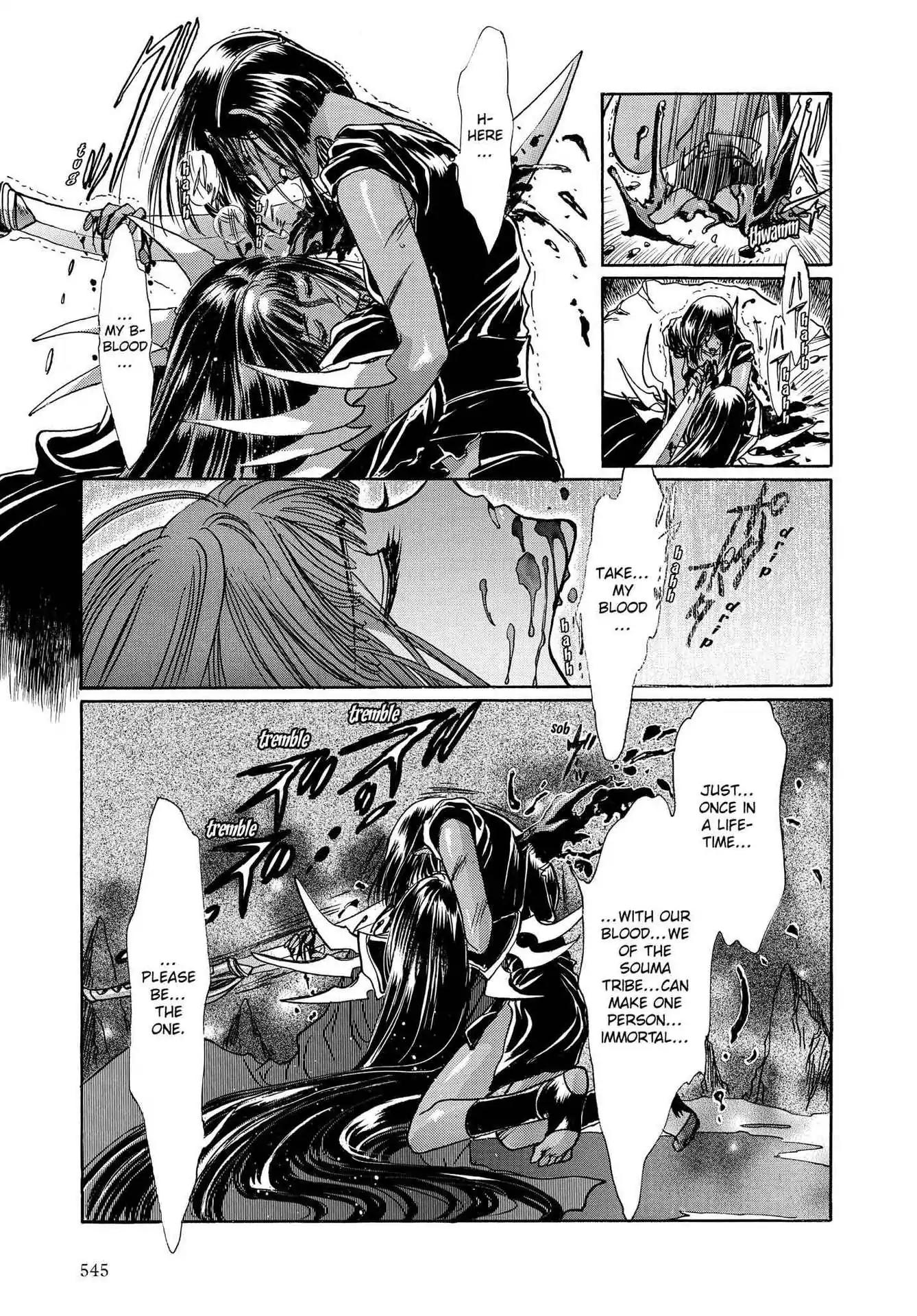 RG Veda Chapter 3.0-8 page 130 - Vol.3 Twin castles in flame and thunder II