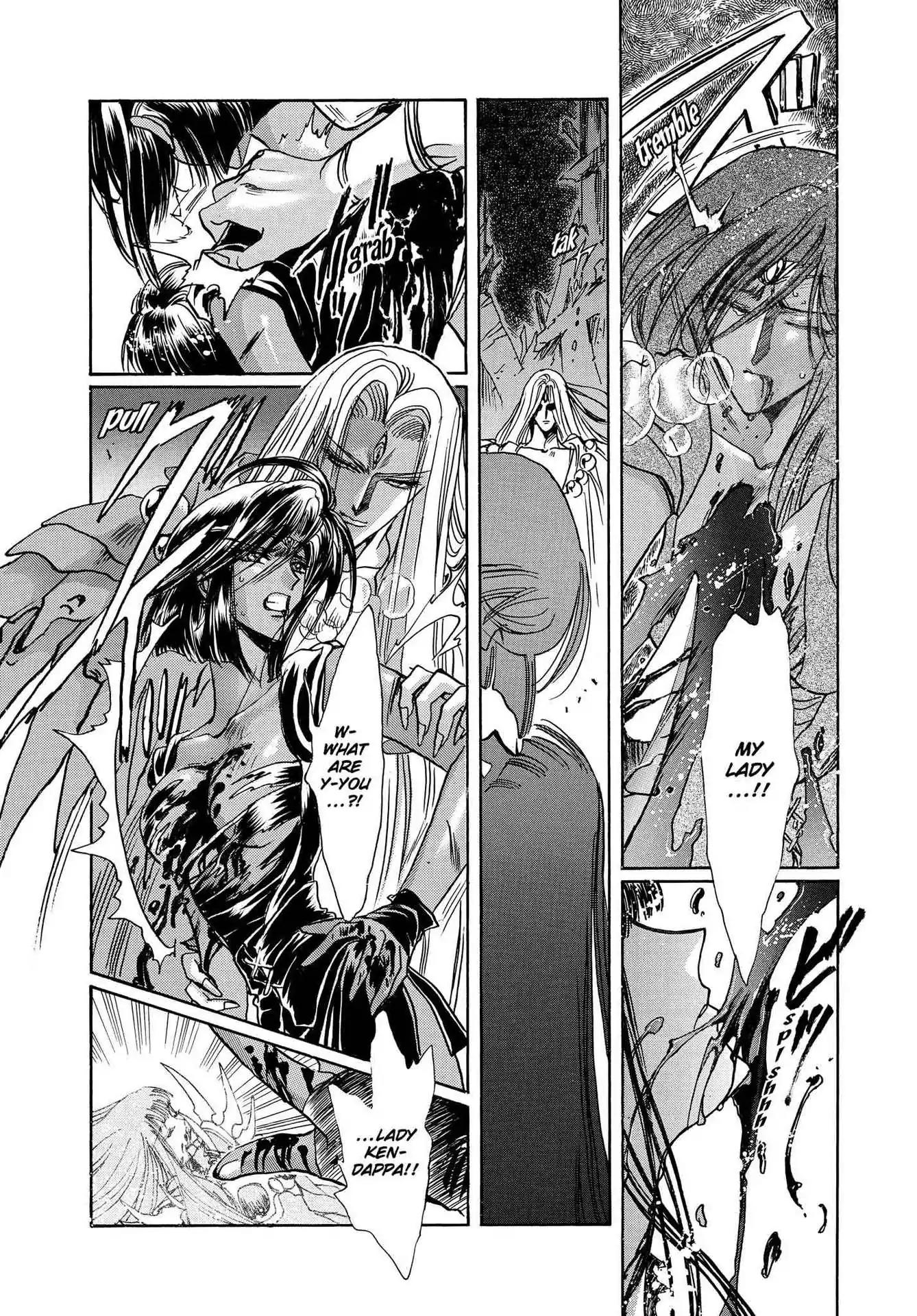 RG Veda Chapter 3.0-8 page 131 - Vol.3 Twin castles in flame and thunder II