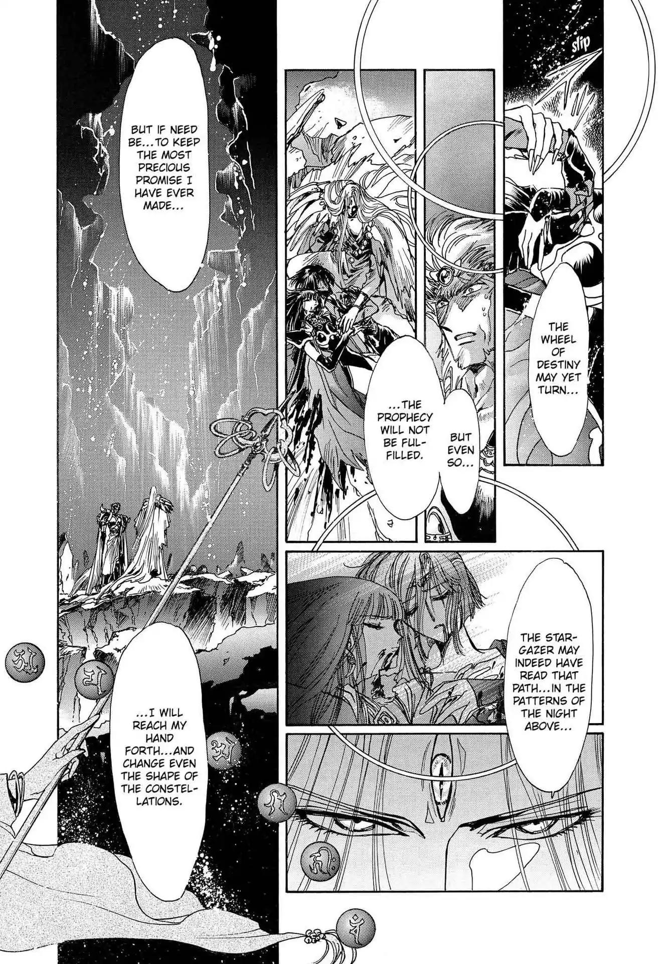 RG Veda Chapter 3.0-8 page 134 - Vol.3 Twin castles in flame and thunder II