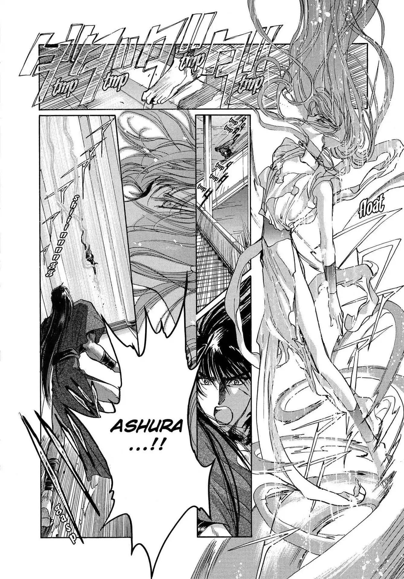 RG Veda Chapter 3.0-8 page 135 - Vol.3 Twin castles in flame and thunder II
