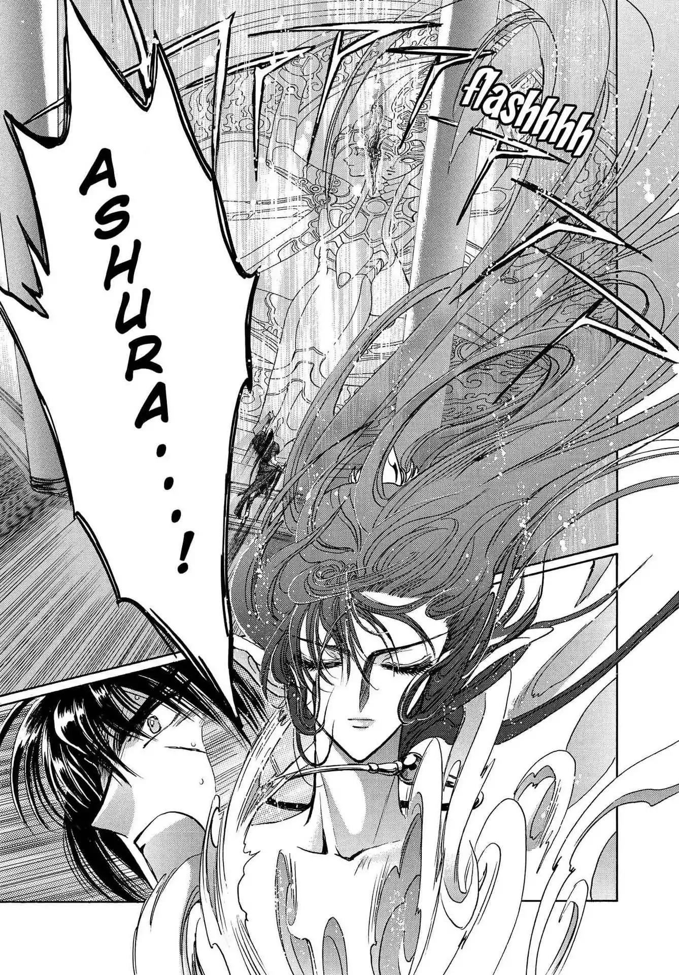 RG Veda Chapter 3.0-8 page 136 - Vol.3 Twin castles in flame and thunder II