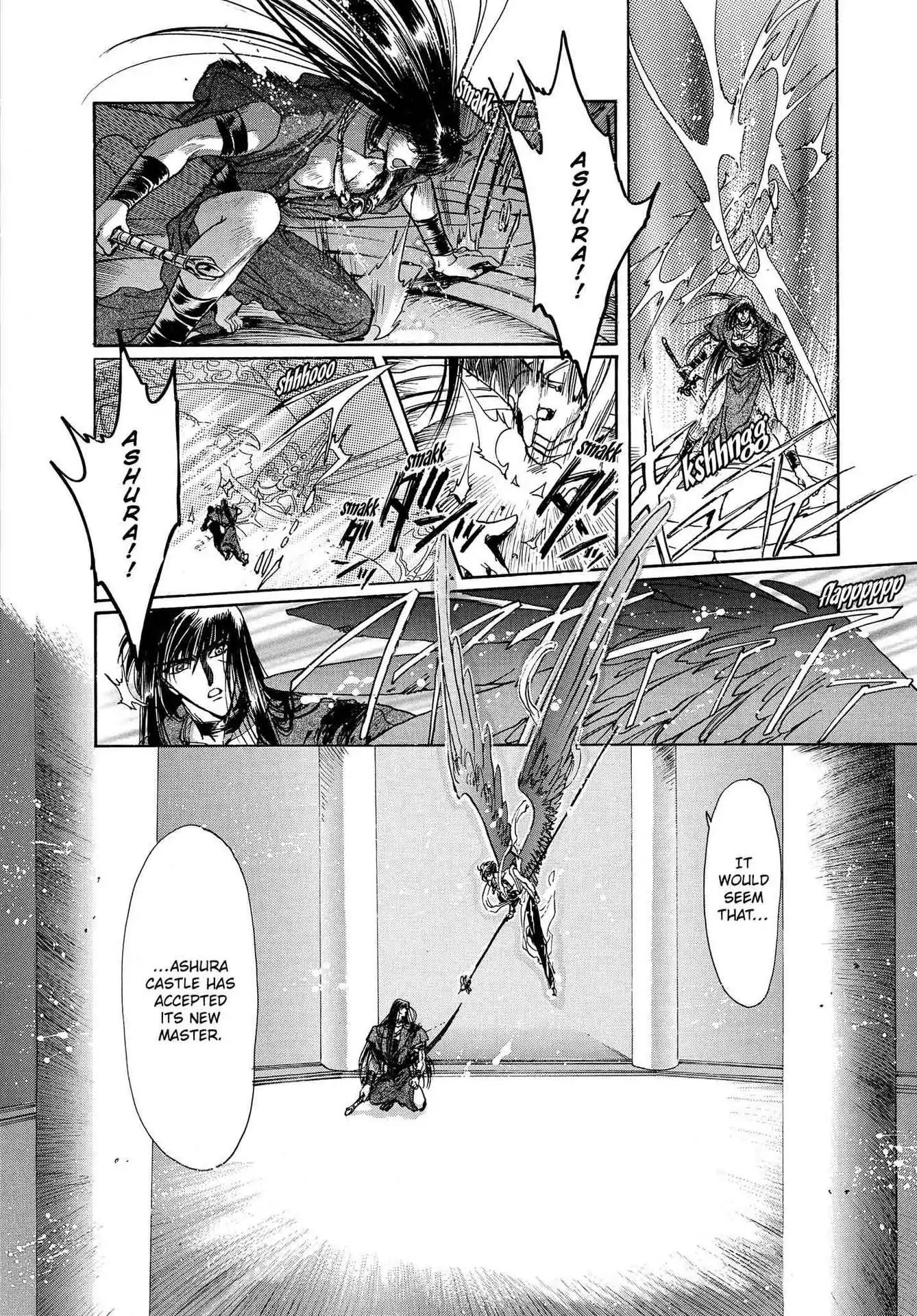 RG Veda Chapter 3.0-8 page 137 - Vol.3 Twin castles in flame and thunder II