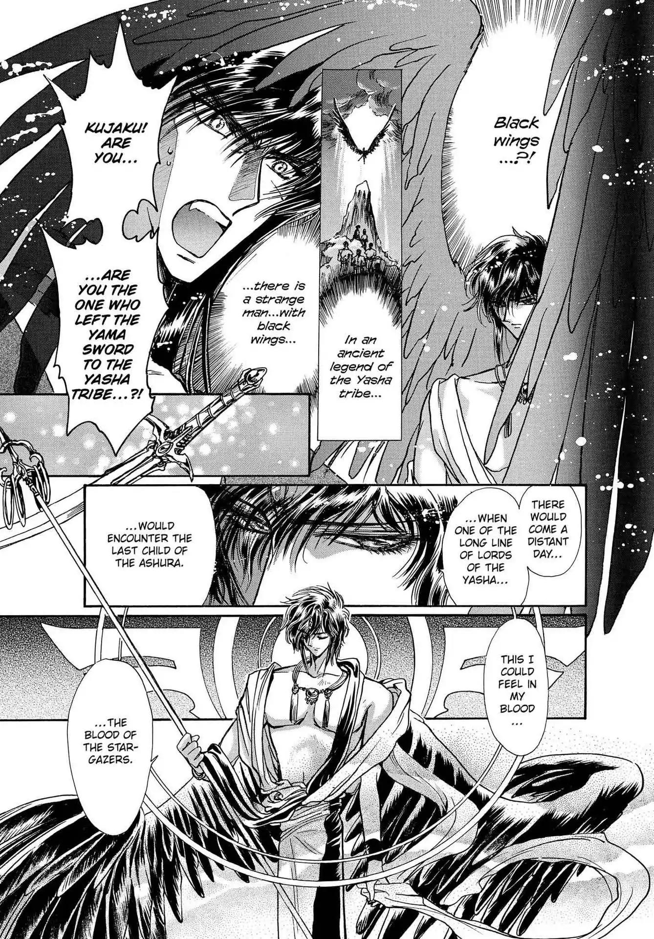 RG Veda Chapter 3.0-8 page 138 - Vol.3 Twin castles in flame and thunder II