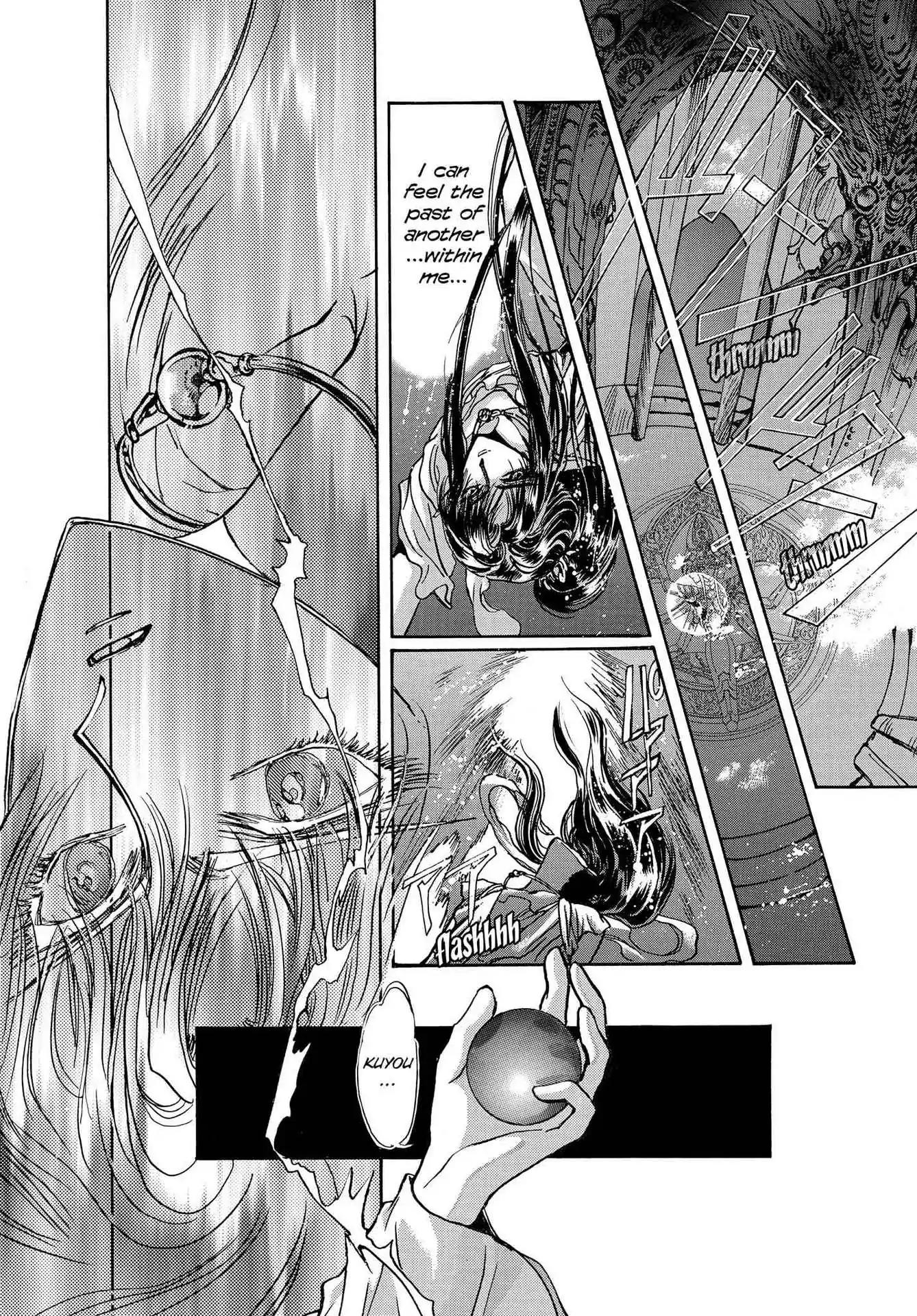 RG Veda Chapter 3.0-8 page 141 - Vol.3 Twin castles in flame and thunder II