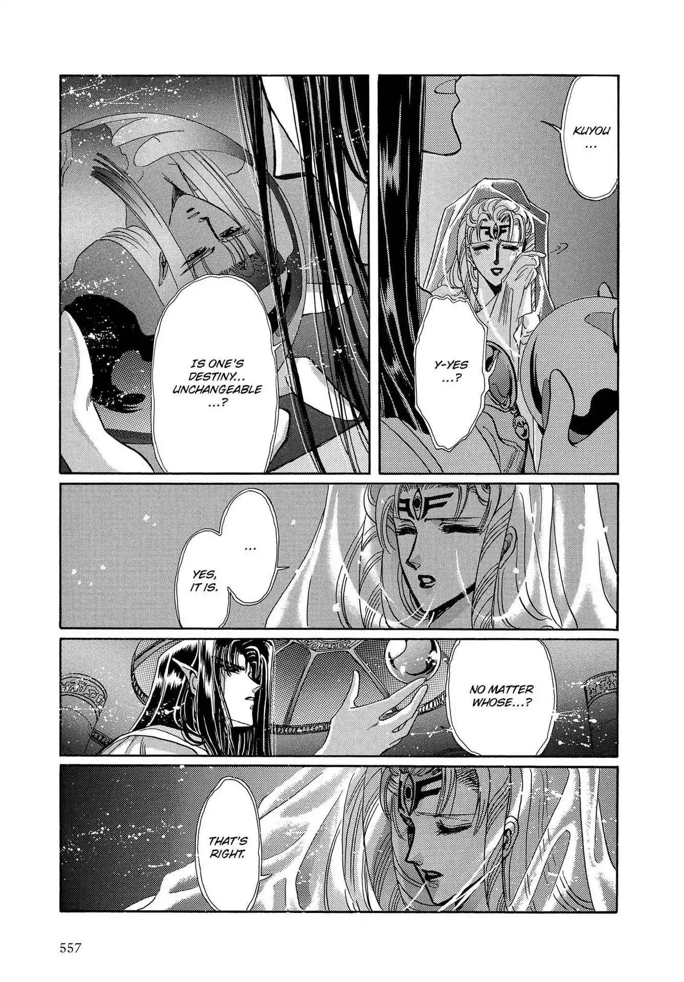 RG Veda Chapter 3.0-8 page 142 - Vol.3 Twin castles in flame and thunder II
