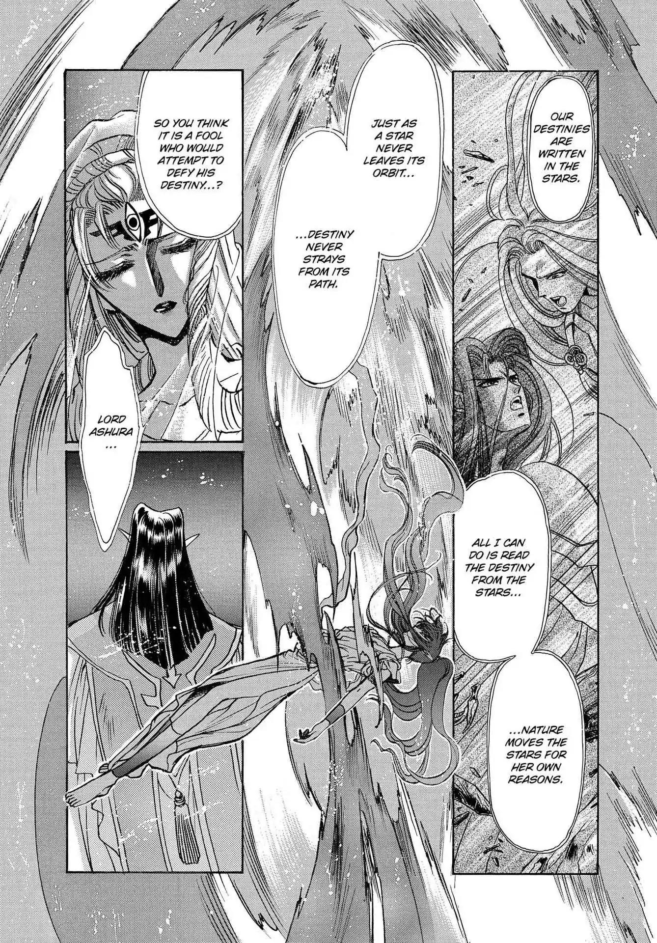 RG Veda Chapter 3.0-8 page 143 - Vol.3 Twin castles in flame and thunder II