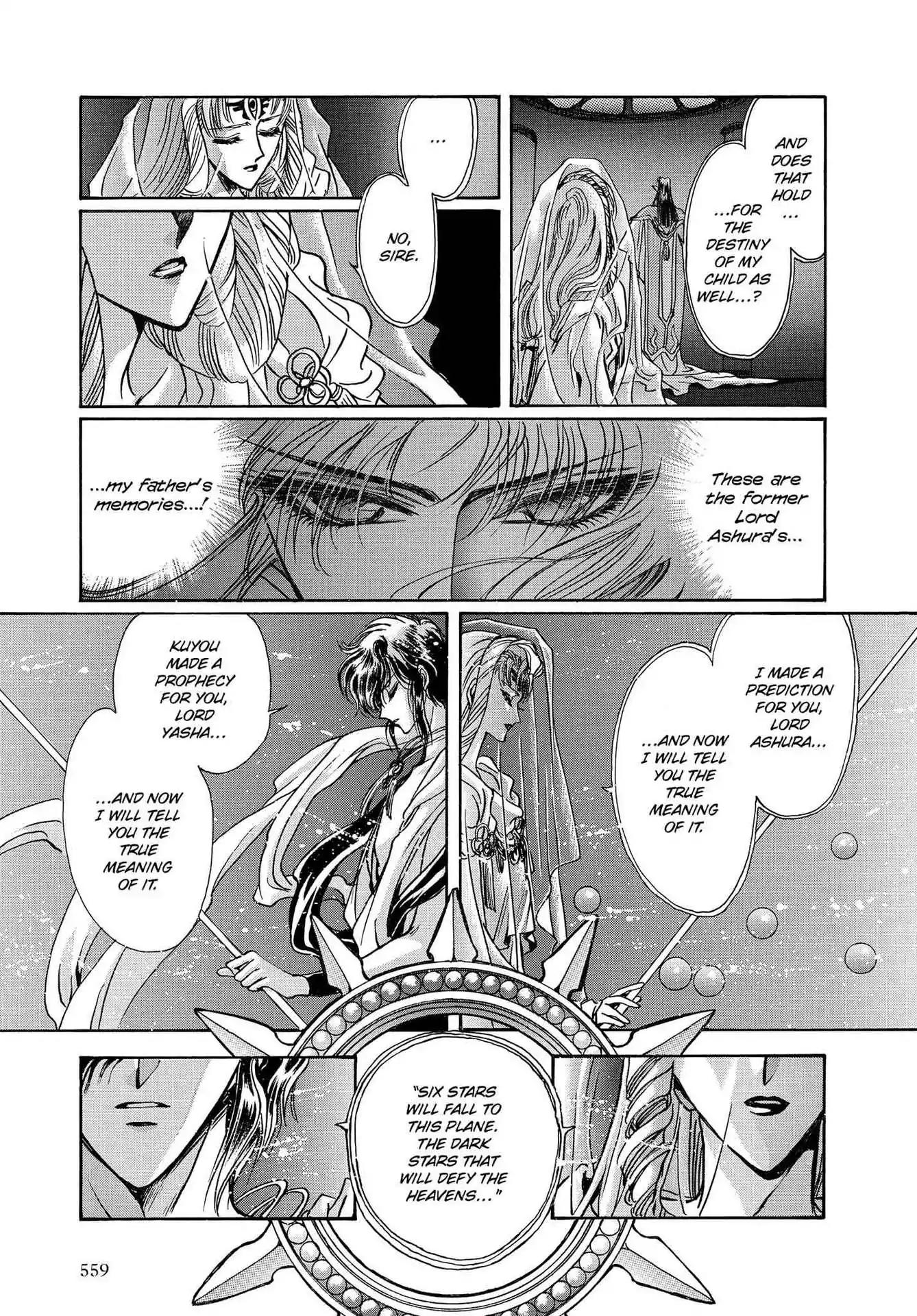 RG Veda Chapter 3.0-8 page 144 - Vol.3 Twin castles in flame and thunder II