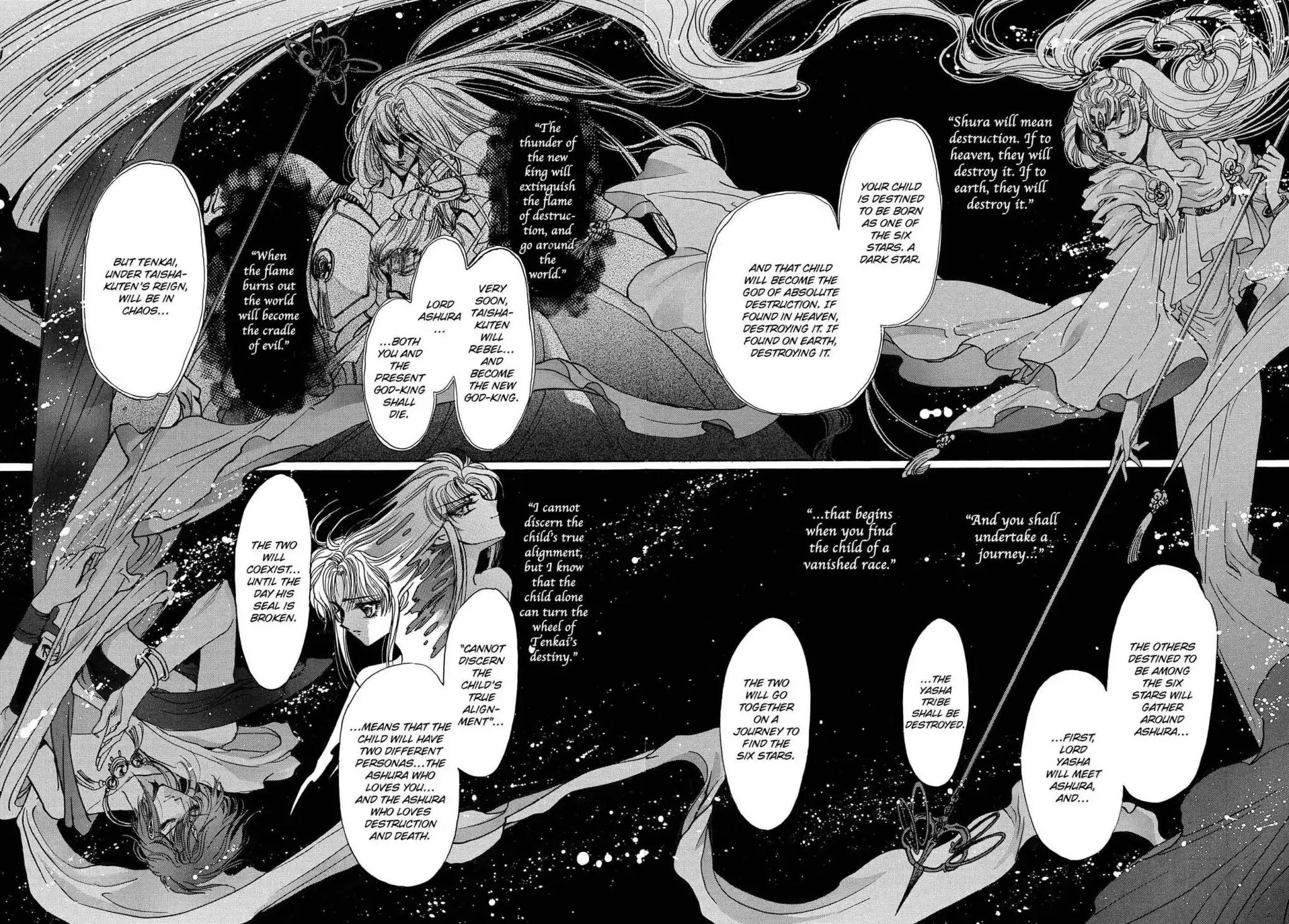 RG Veda Chapter 3.0-8 page 145 - Vol.3 Twin castles in flame and thunder II