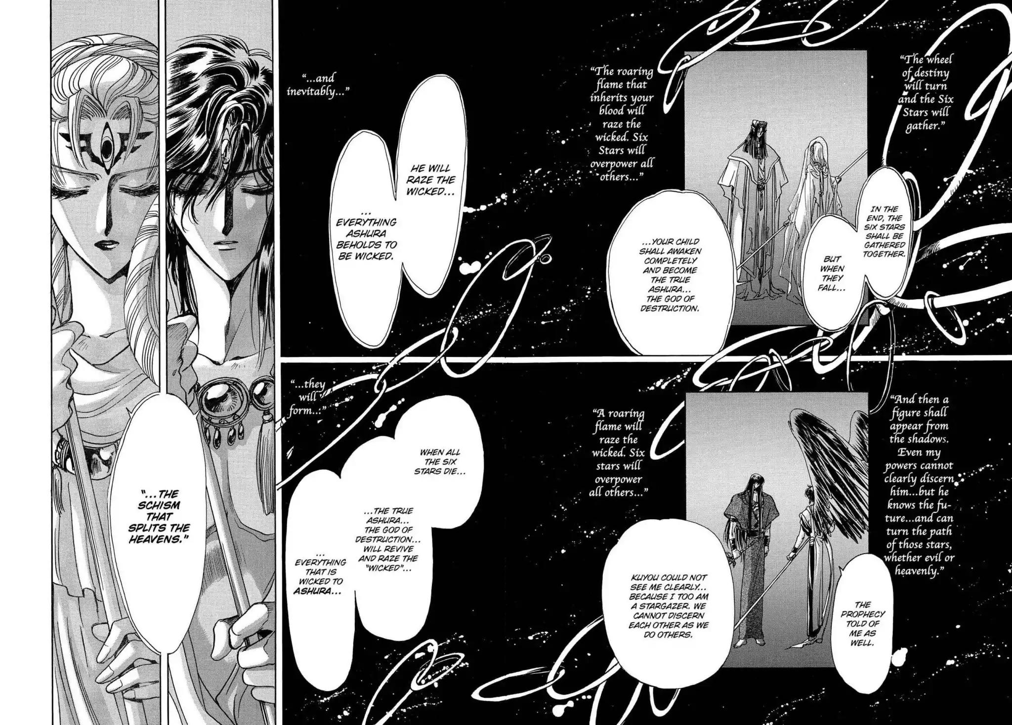 RG Veda Chapter 3.0-8 page 146 - Vol.3 Twin castles in flame and thunder II