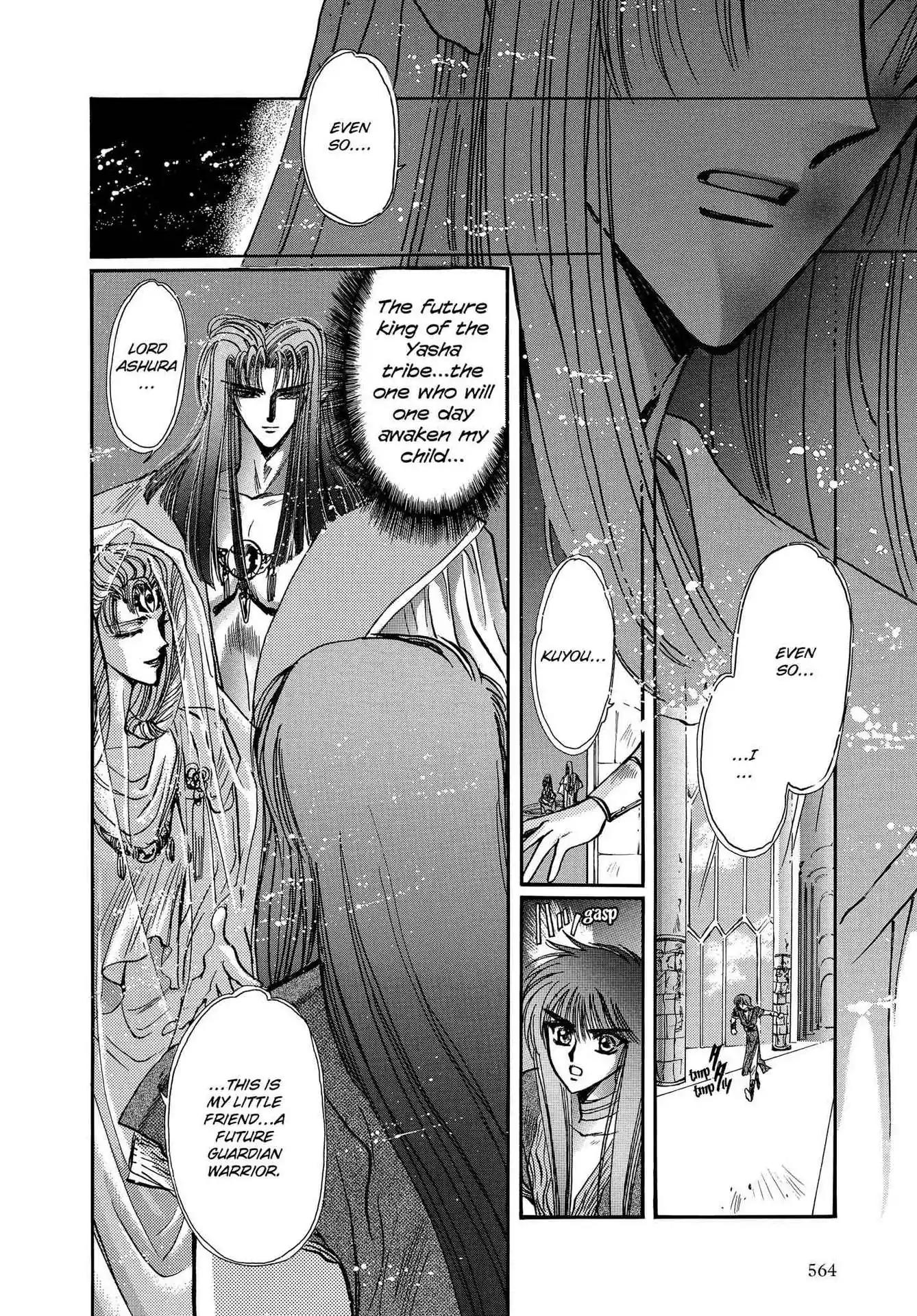 RG Veda Chapter 3.0-8 page 147 - Vol.3 Twin castles in flame and thunder II