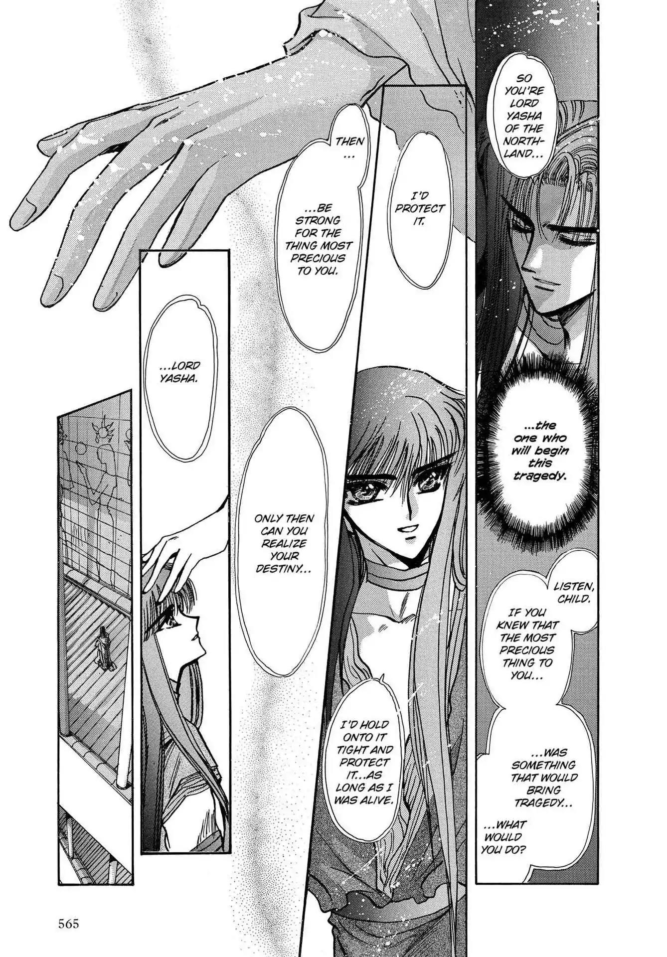RG Veda Chapter 3.0-8 page 148 - Vol.3 Twin castles in flame and thunder II