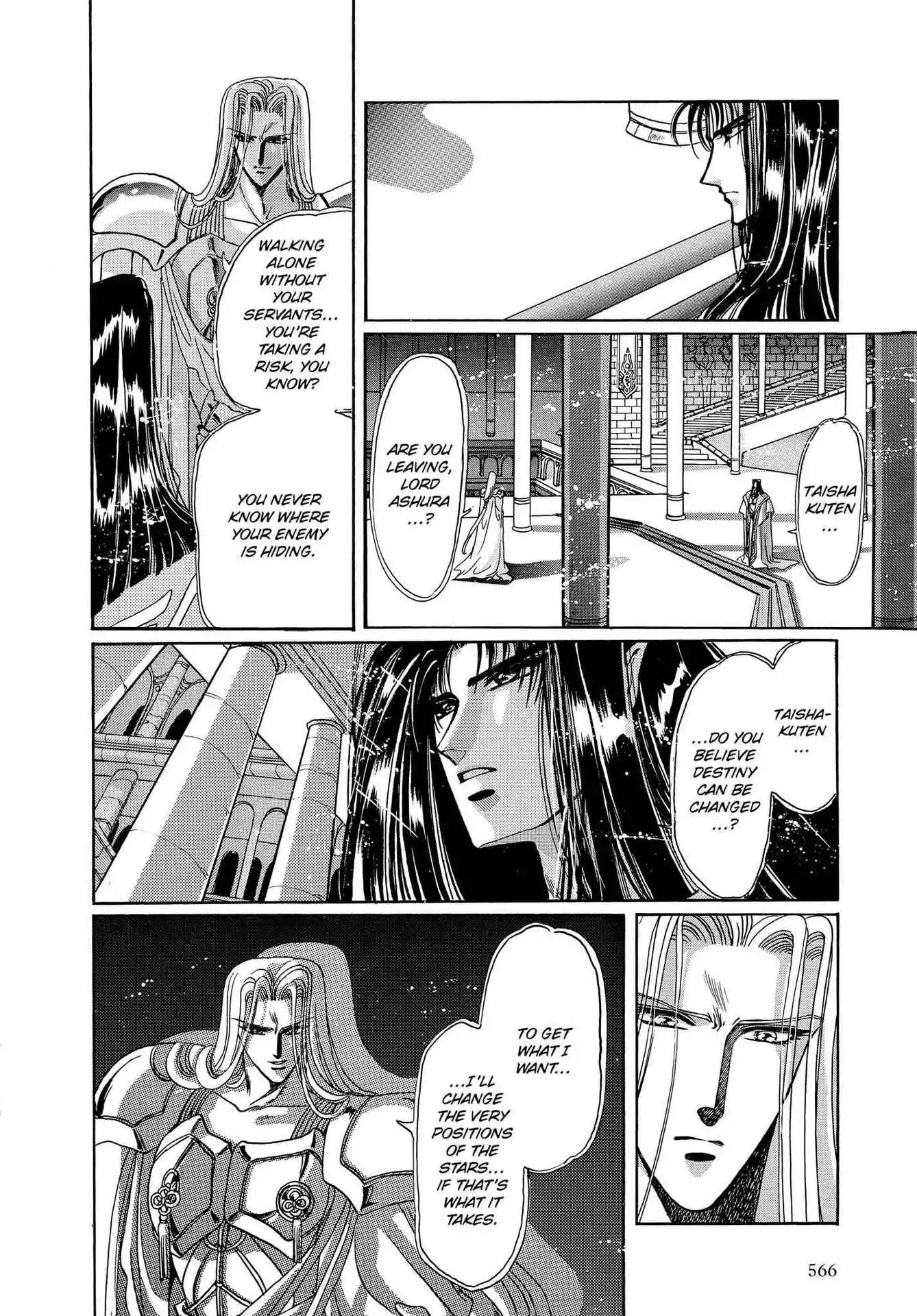 RG Veda Chapter 3.0-8 page 149 - Vol.3 Twin castles in flame and thunder II